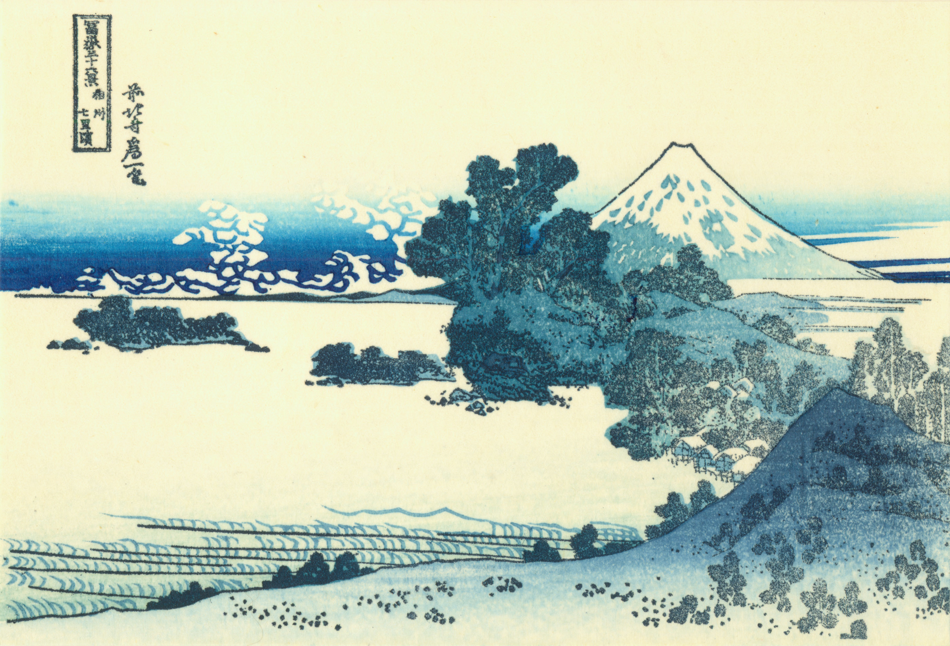 3100x2110 Coloring Page Amusing The Great Wave Painting 26 Ukiyo E Off Kanagawa By  Hokusai 2048x Jpg ..