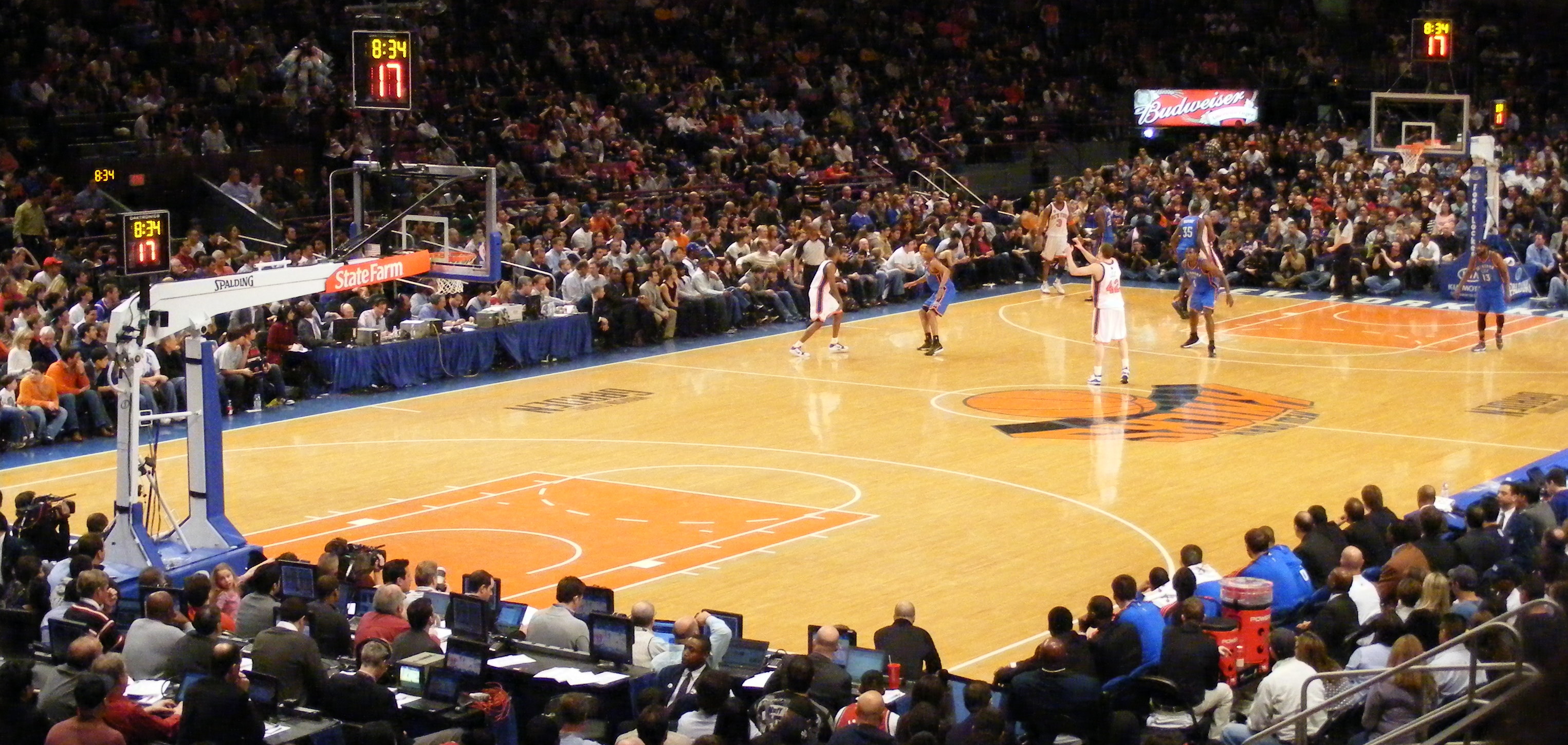 3051x1450 Madison Square Garden Knicks
