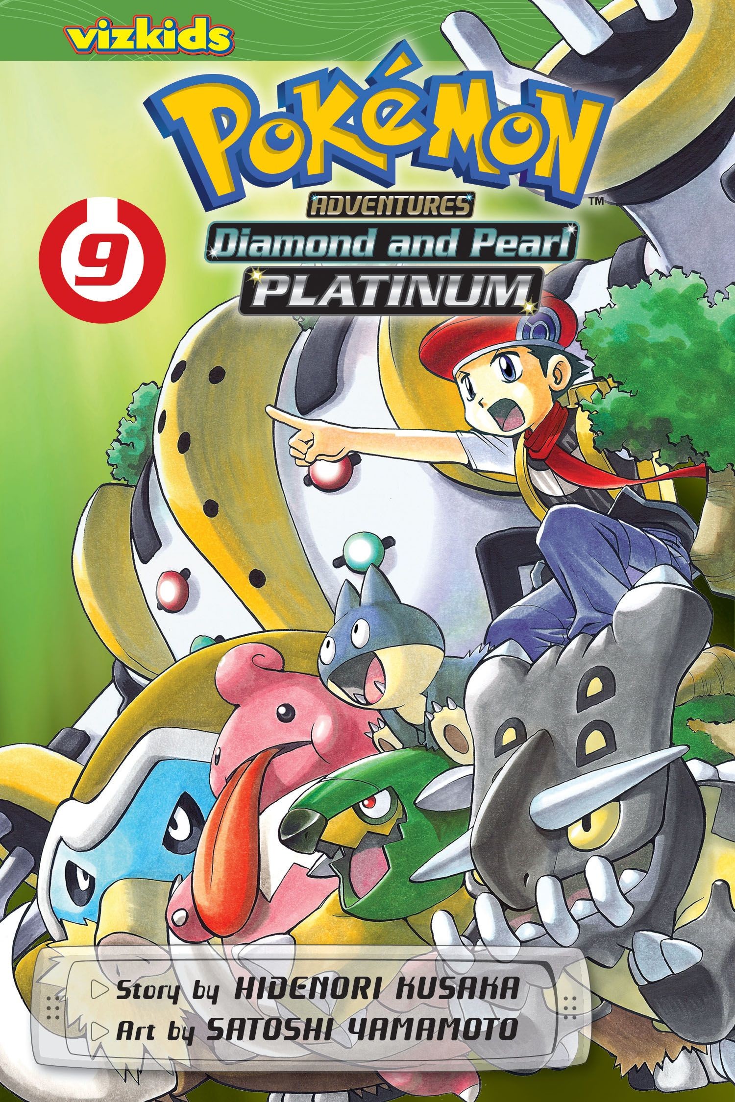 1500x2250 Pokemon Adventures Platinum images
