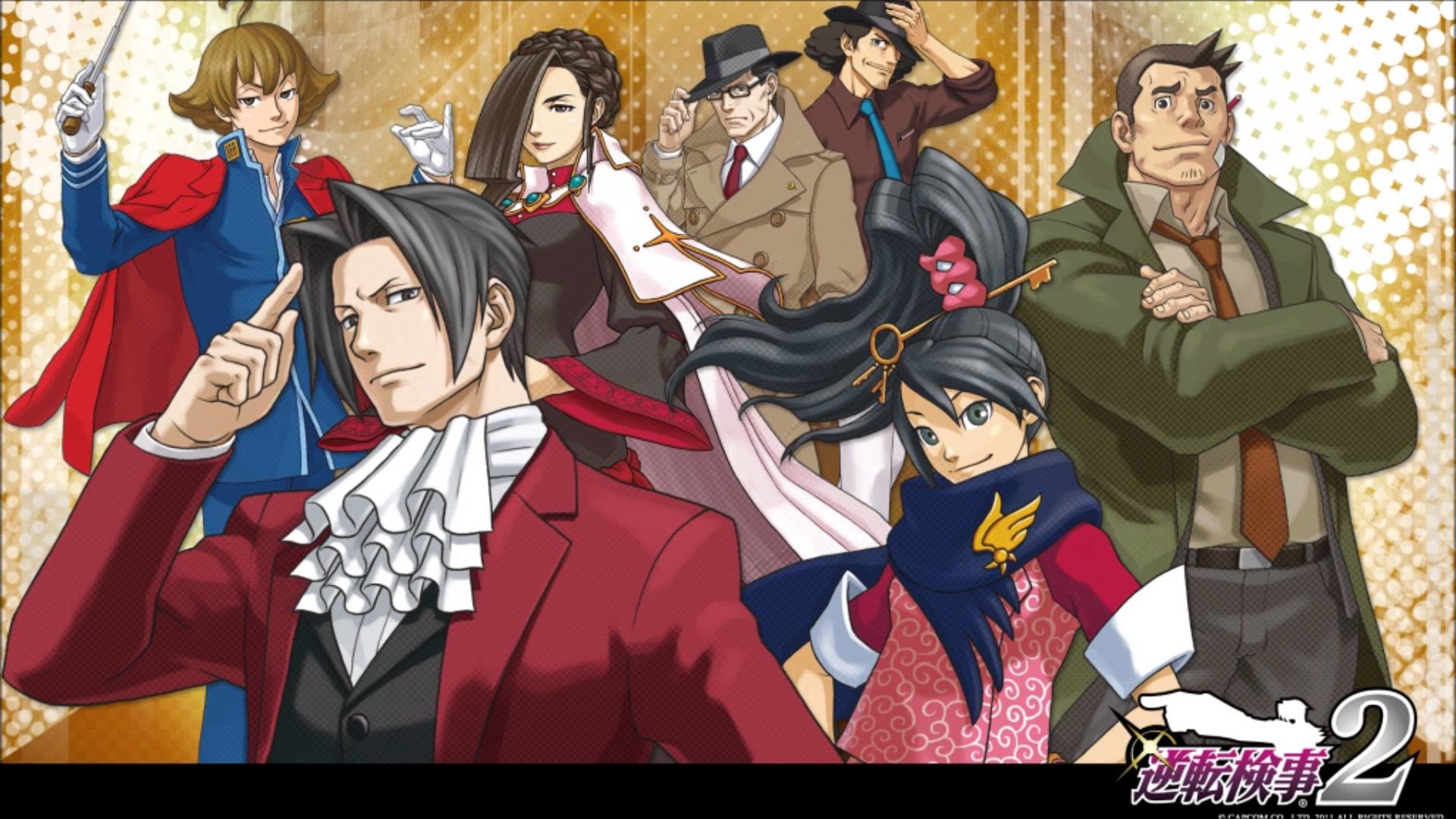 1920x1080 Phoenix Wright: Ace Attorney Trilogy |OT| 3 games, 4 ports - Page 7 - NeoGAF