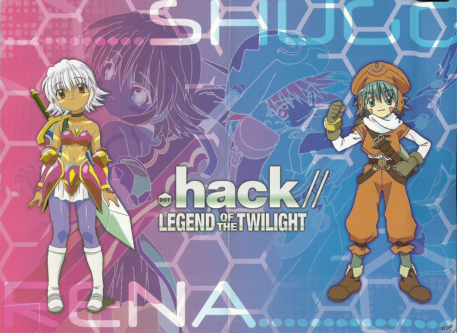 1941x1418 hack// legend of twilight images shugo and rena HD wallpaper and background  photos