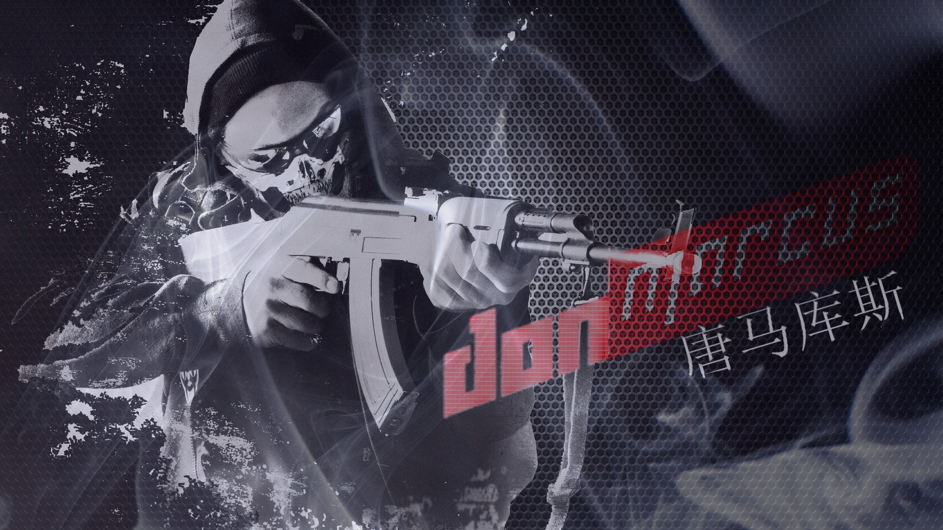 1920x1080 ... DonMarcus CS:GO Wallpaper  by Donnesmarcus