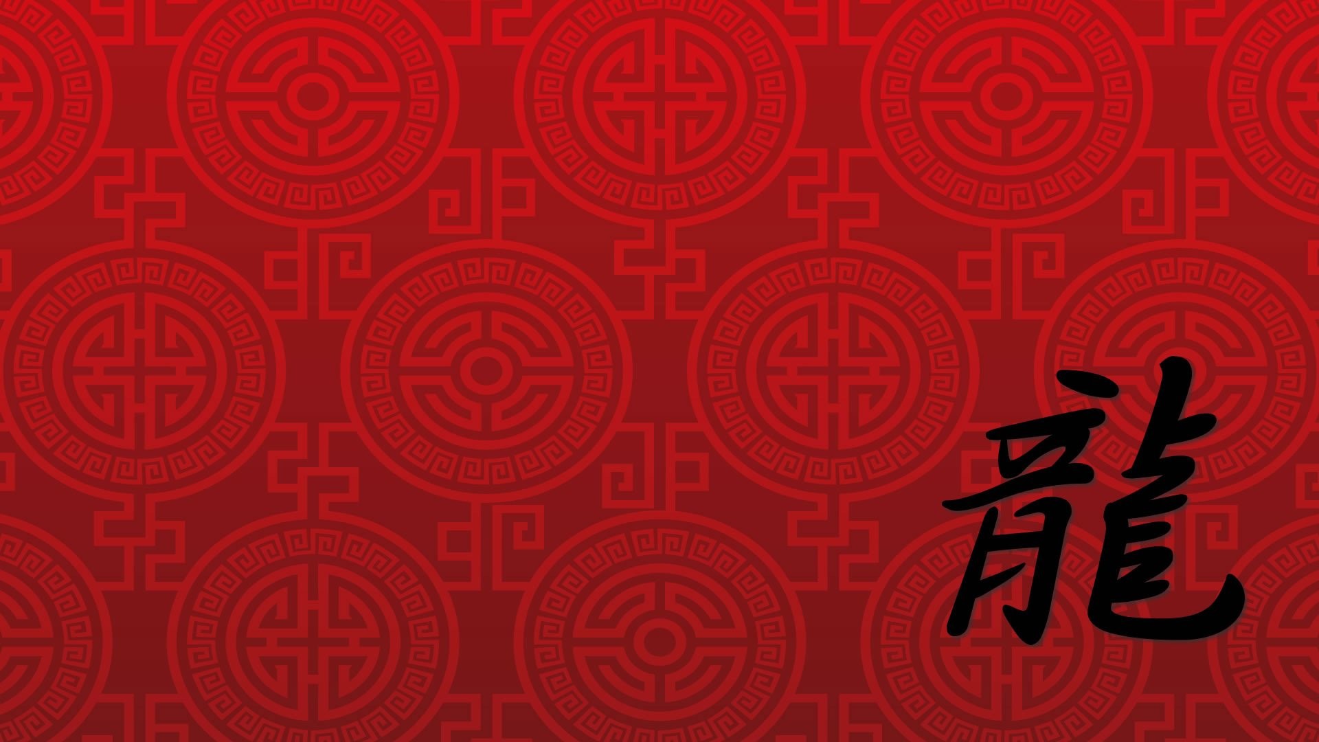 1920x1080 Chinese Red Dragon Wallpaper