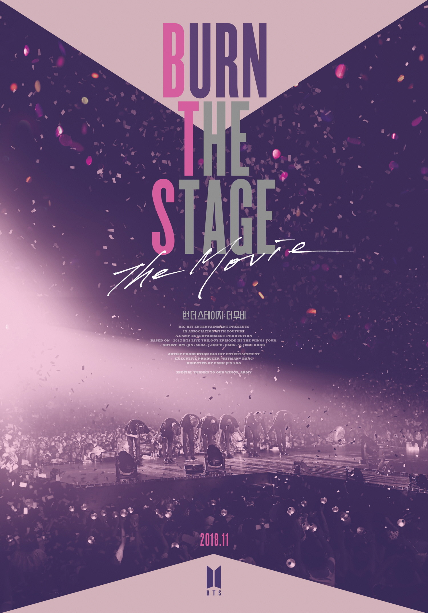 1500x2145 Burn the Stage: The Movie (2018)