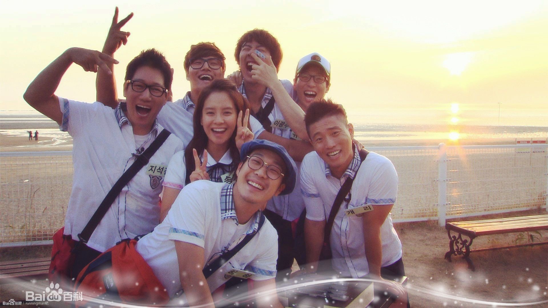 1920x1080 Running Man,Seven lovely,it's my first time to like each of them and not  dislike one in a group