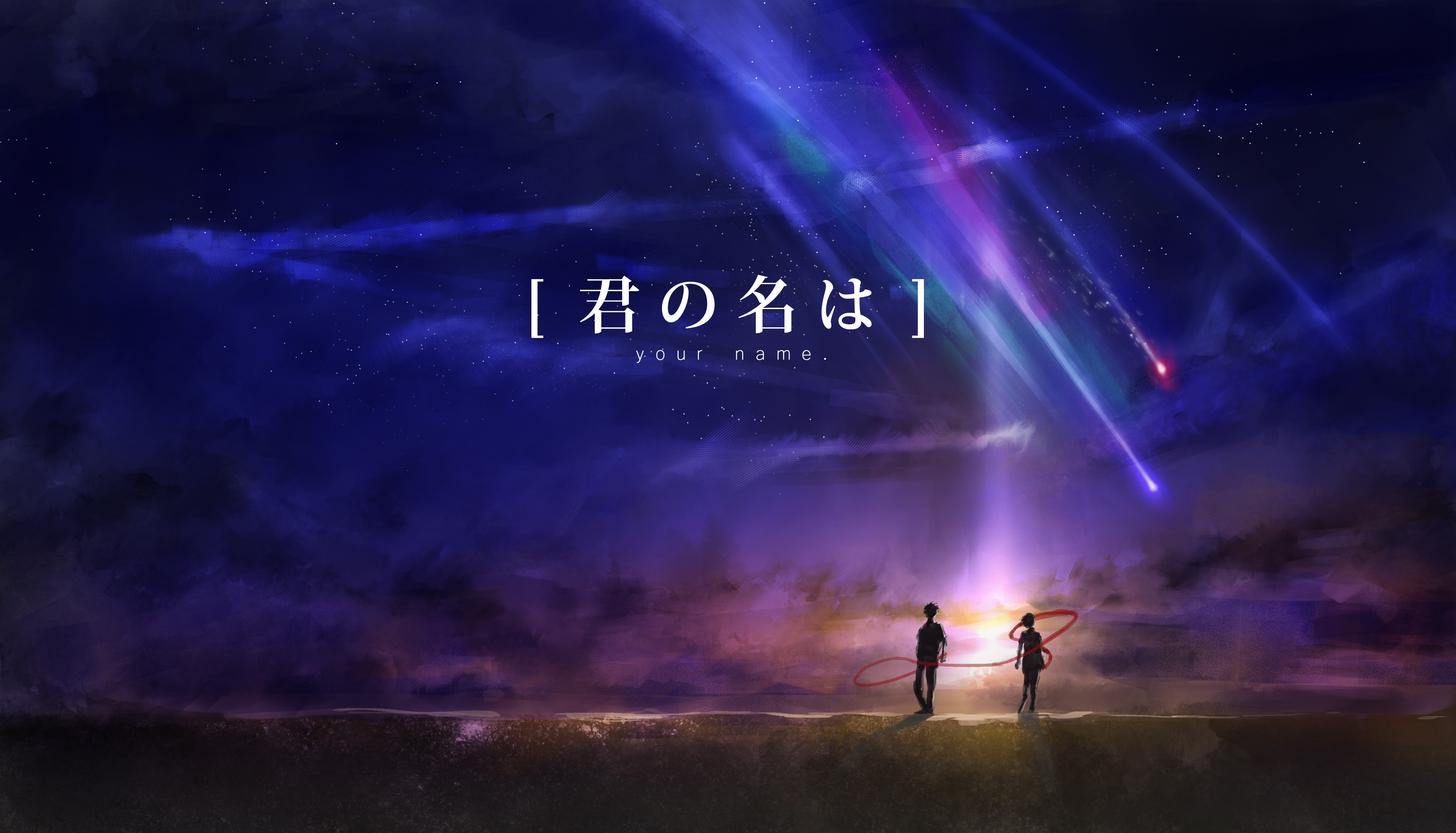 Anime Your Name. HD Wallpaper by CLare