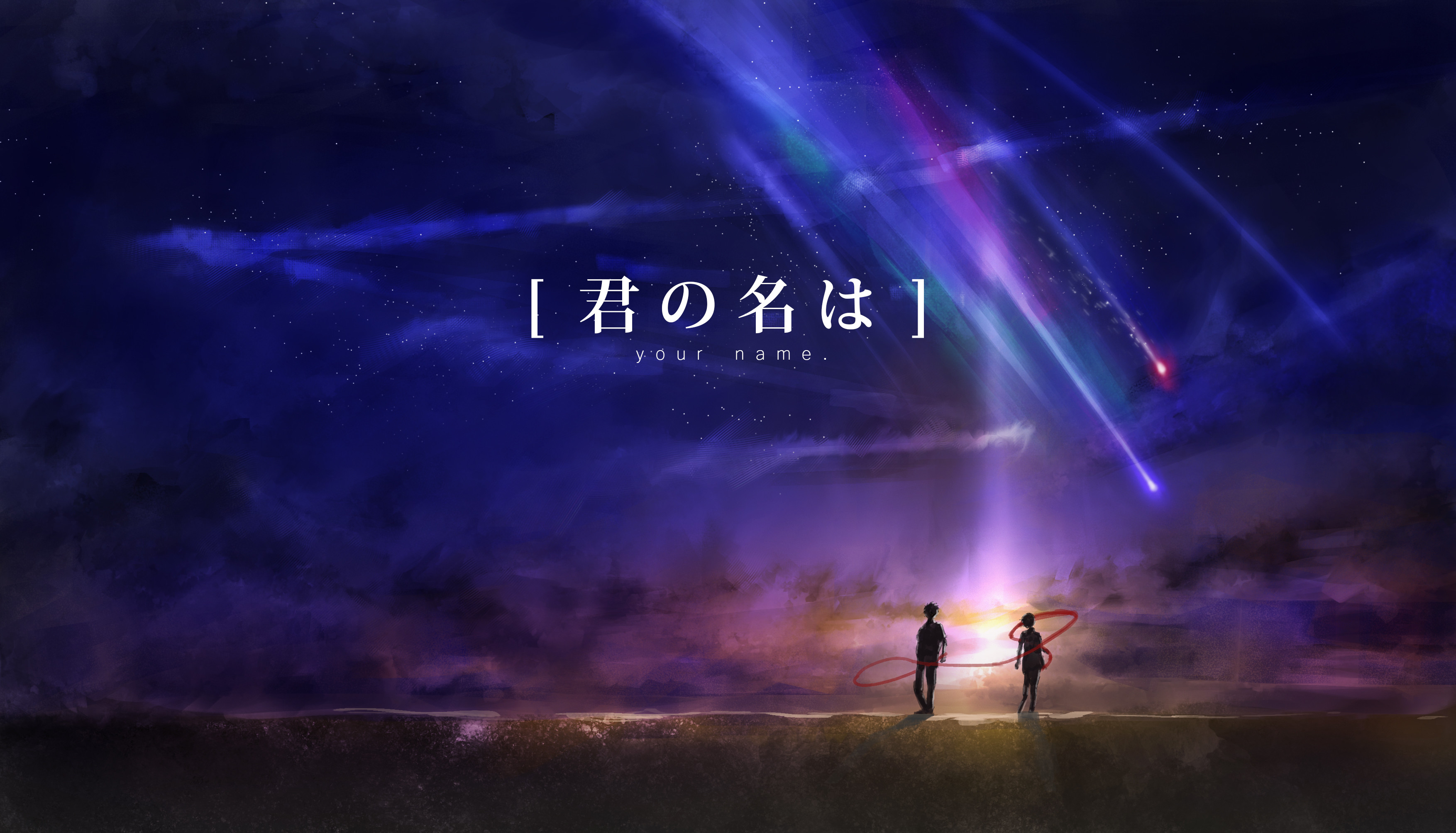 Your name, anime, chill, your name, HD phone wallpaper