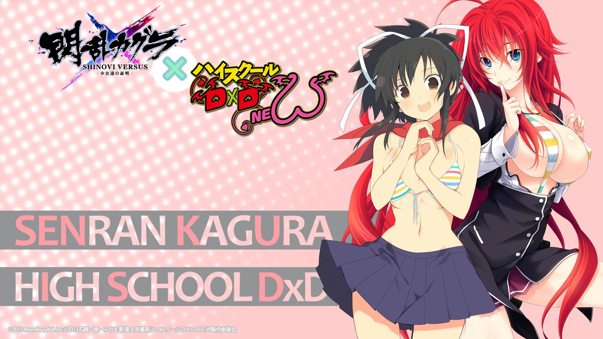 1920x1080 there's still hope - Senran Kagura Burst Message Board for 3DS - Page 15 -  GameFAQs