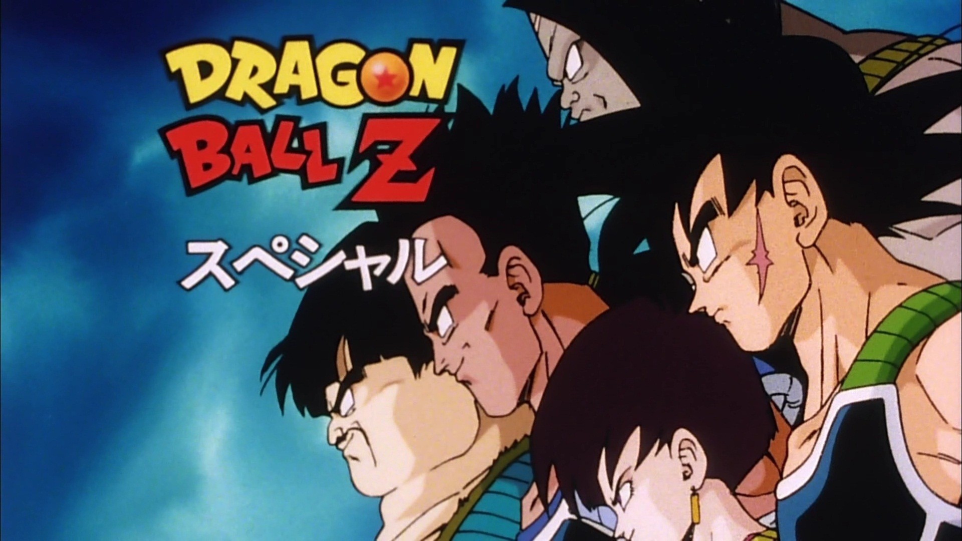 1920x1080 Dragon Ball Z Bardock the Father of Goku