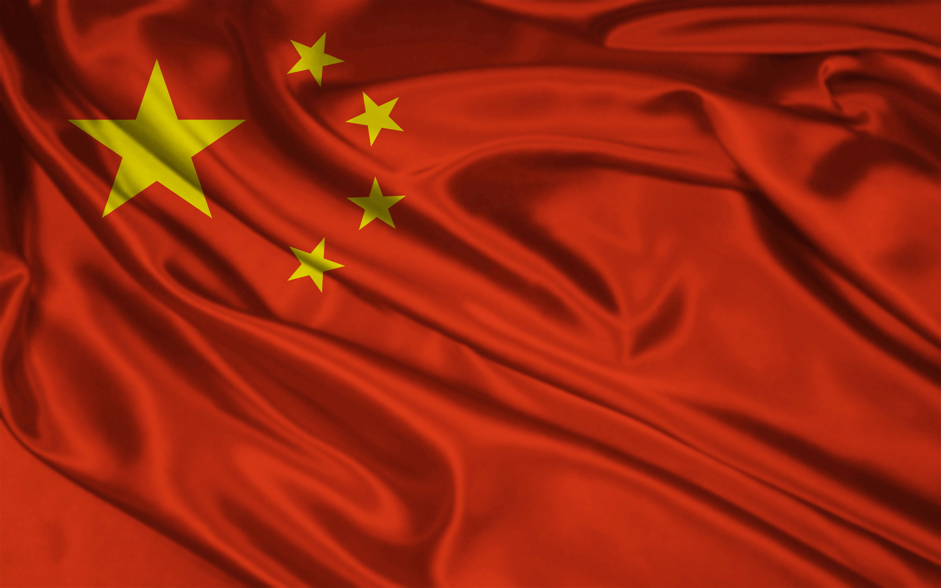 1920x1200 Previous: China Flag ...