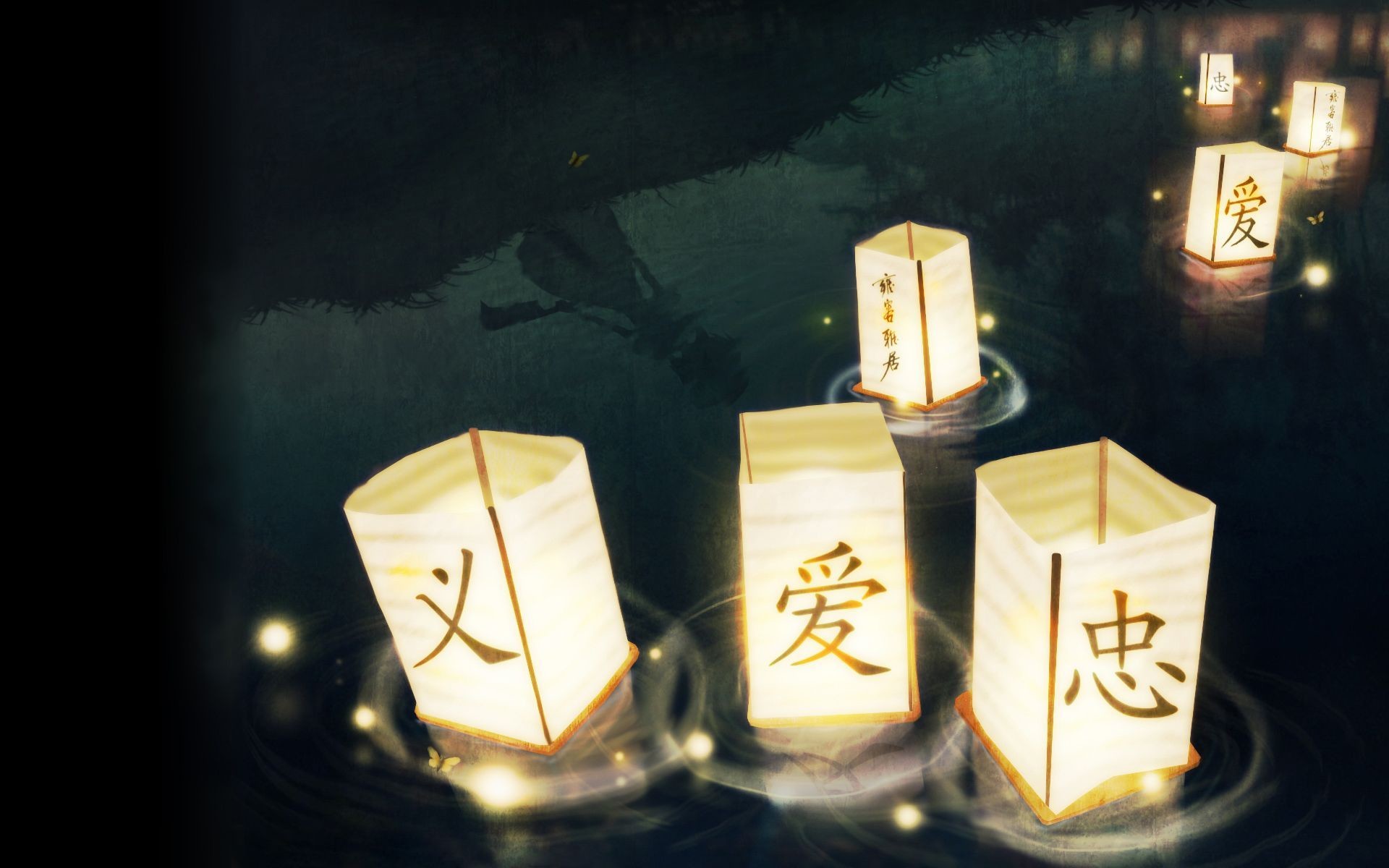 1920x1200 Download Chinese Lanterns Afloat Landscape Wallpaper  .