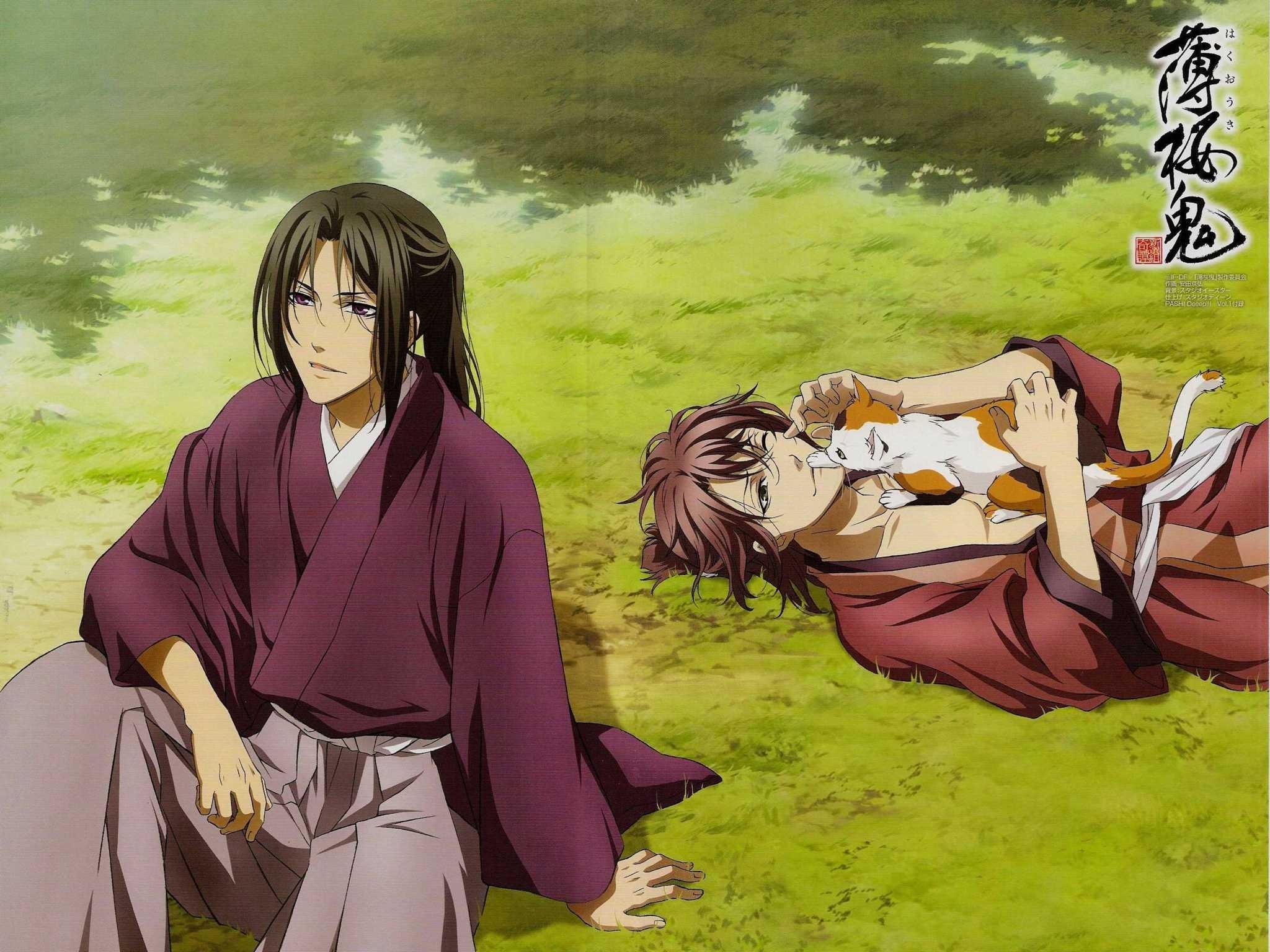 Anime Hakuouki Shinsengumi Kitan HD Wallpaper