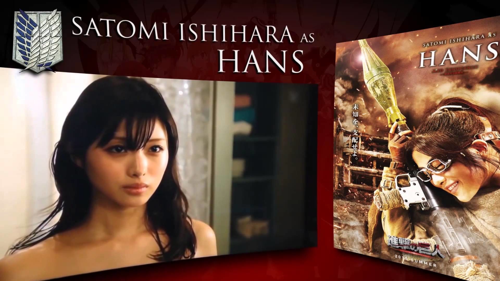 1920x1080 HANS / HANJI (Satomi Ishihara) - Attack on Titan Live Action Cast (Shingeki  no Kyojin é²æã®å·¨äºº) - YouTube