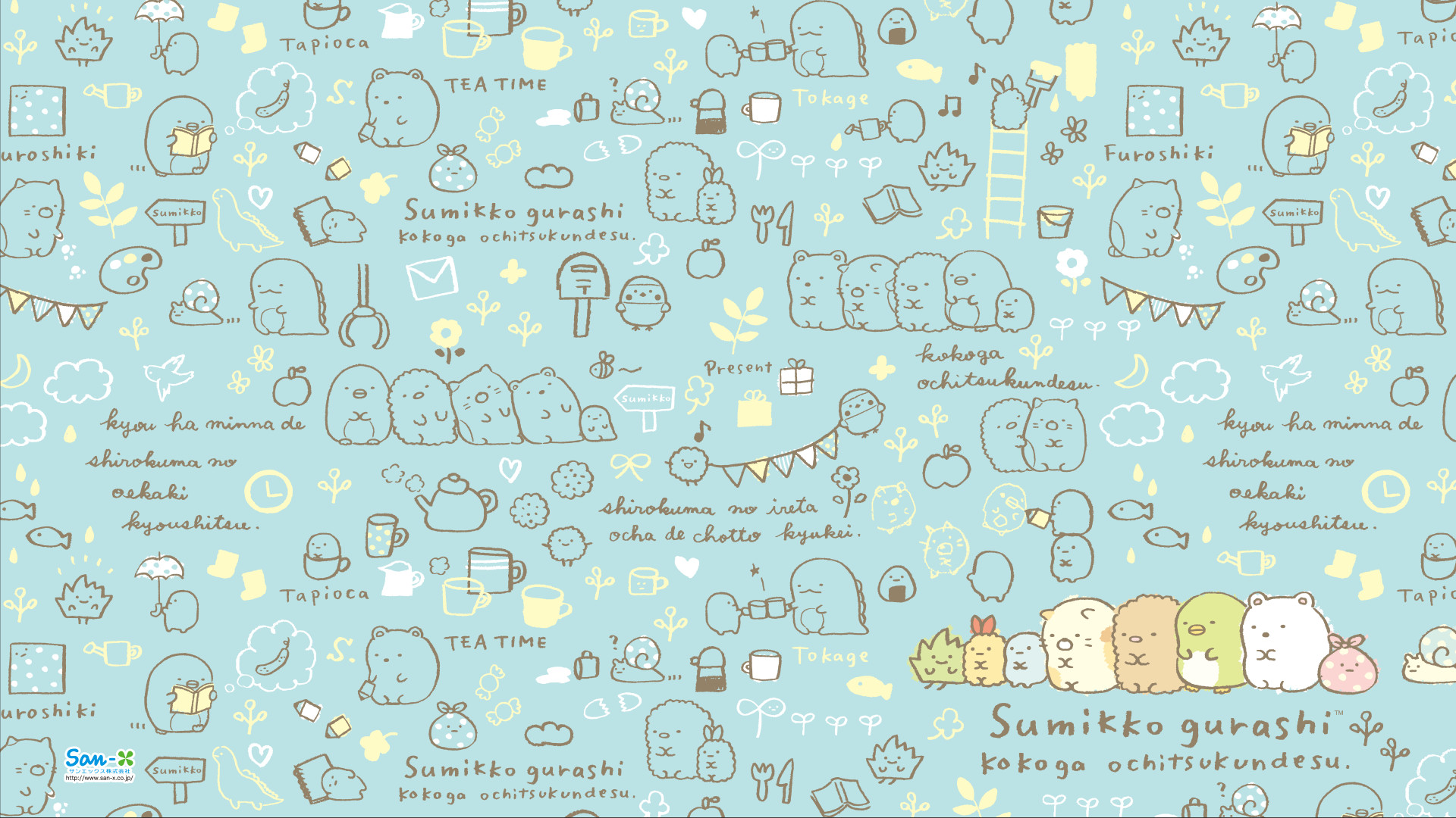 Kawaii Background Wallpaper 65 Images