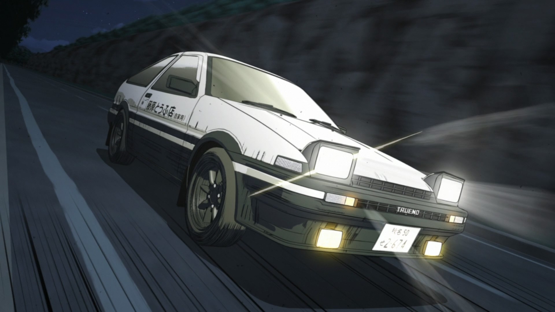 Initial D Final Stage wallpapers, Anime, HQ Initial D Final Stage pictures  | 4K Wallpapers 2019