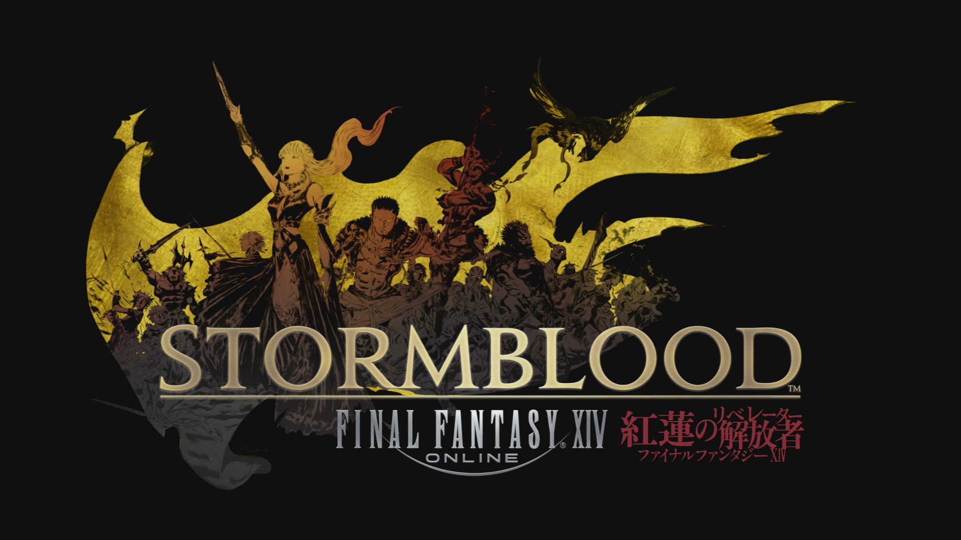 1920x1080 Final Fantasy XIV: Stormblood
