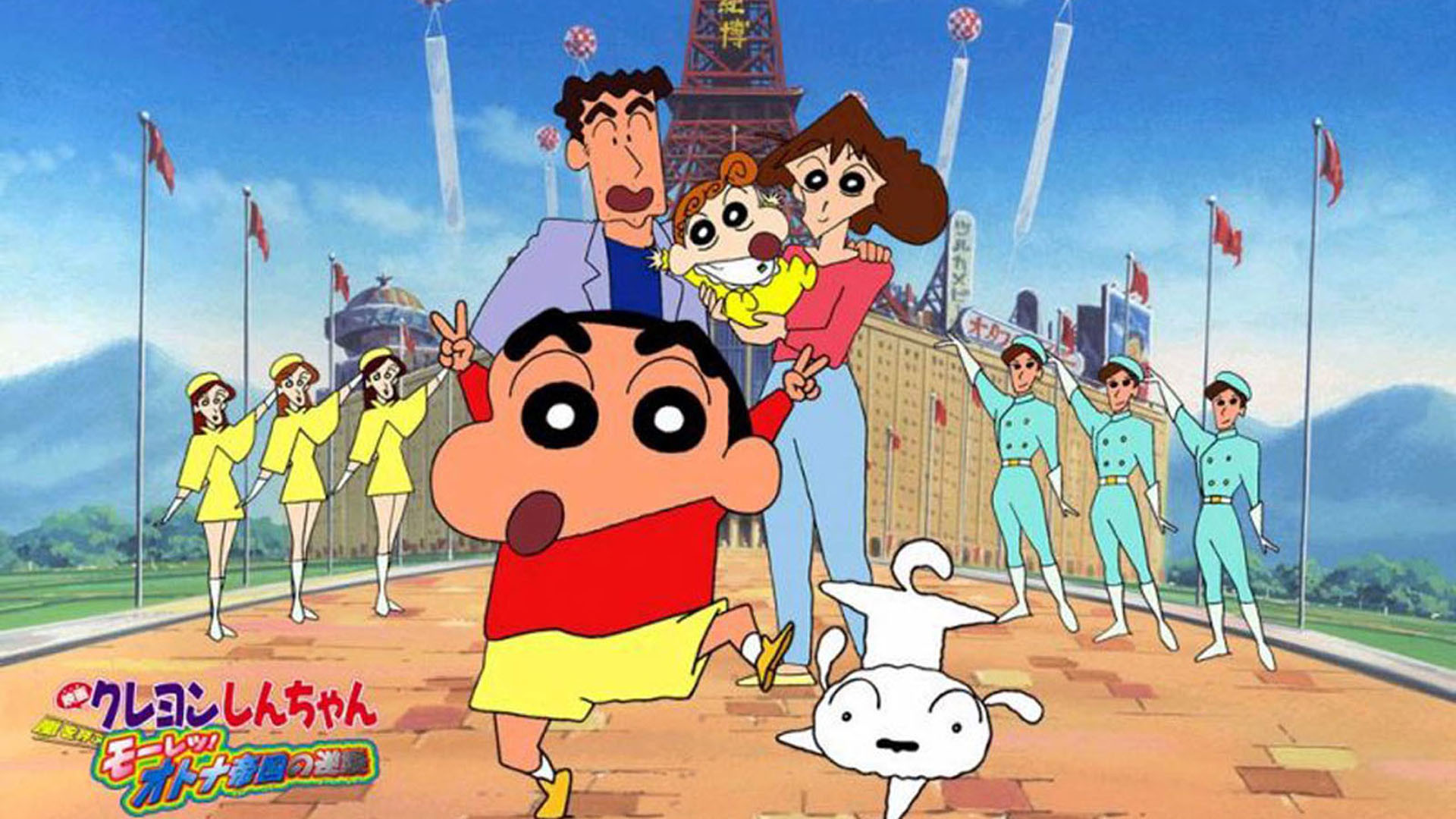 Shin Chan Wallpapers 57 Images Shin Chan Wallpapers 57 Images