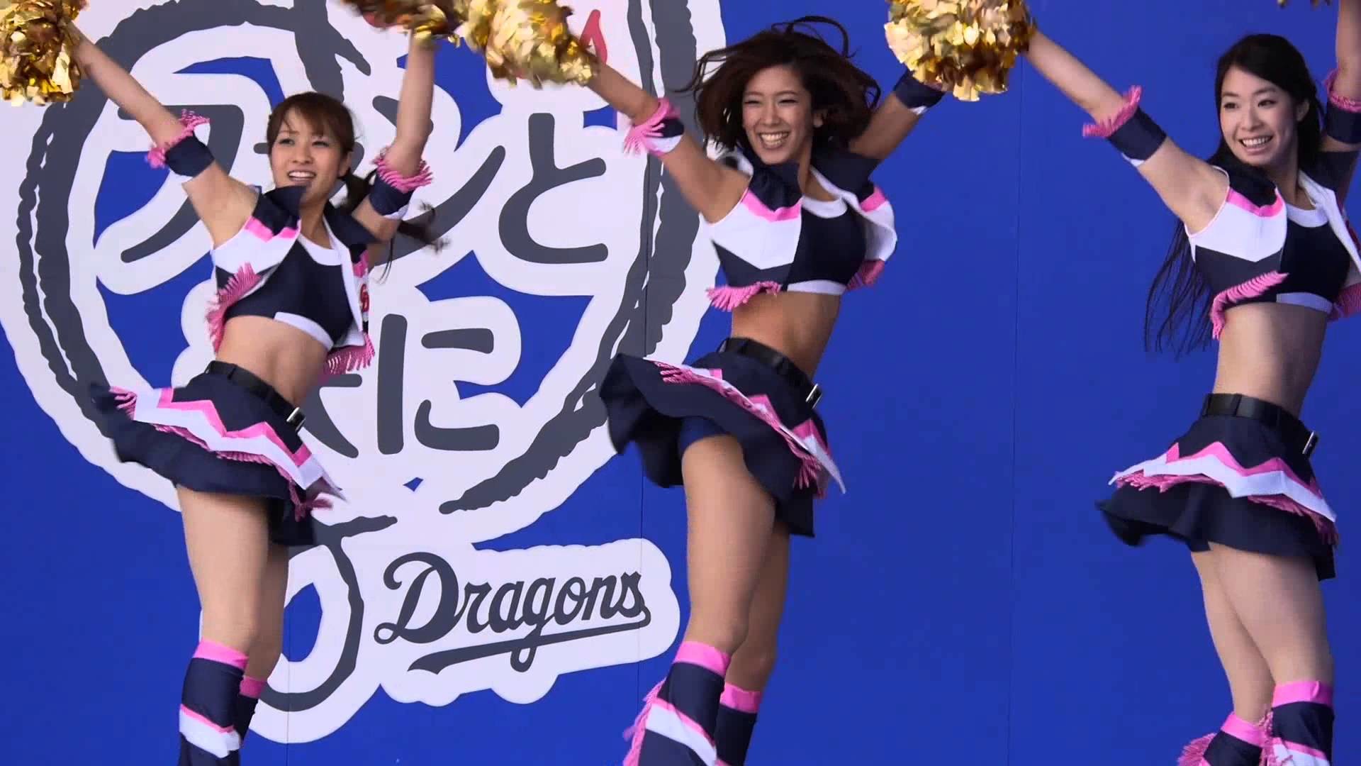1920x1080 Professional baseball cheerleading team "Cheer Dragons" 2013 ver. in Japan  - YouTube