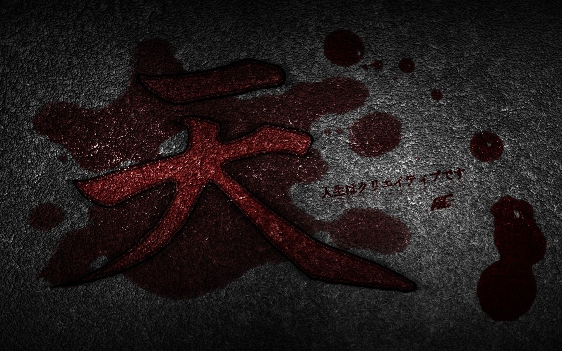 1920x1200 Japanese Wallpapers - Wallpaper Cave
