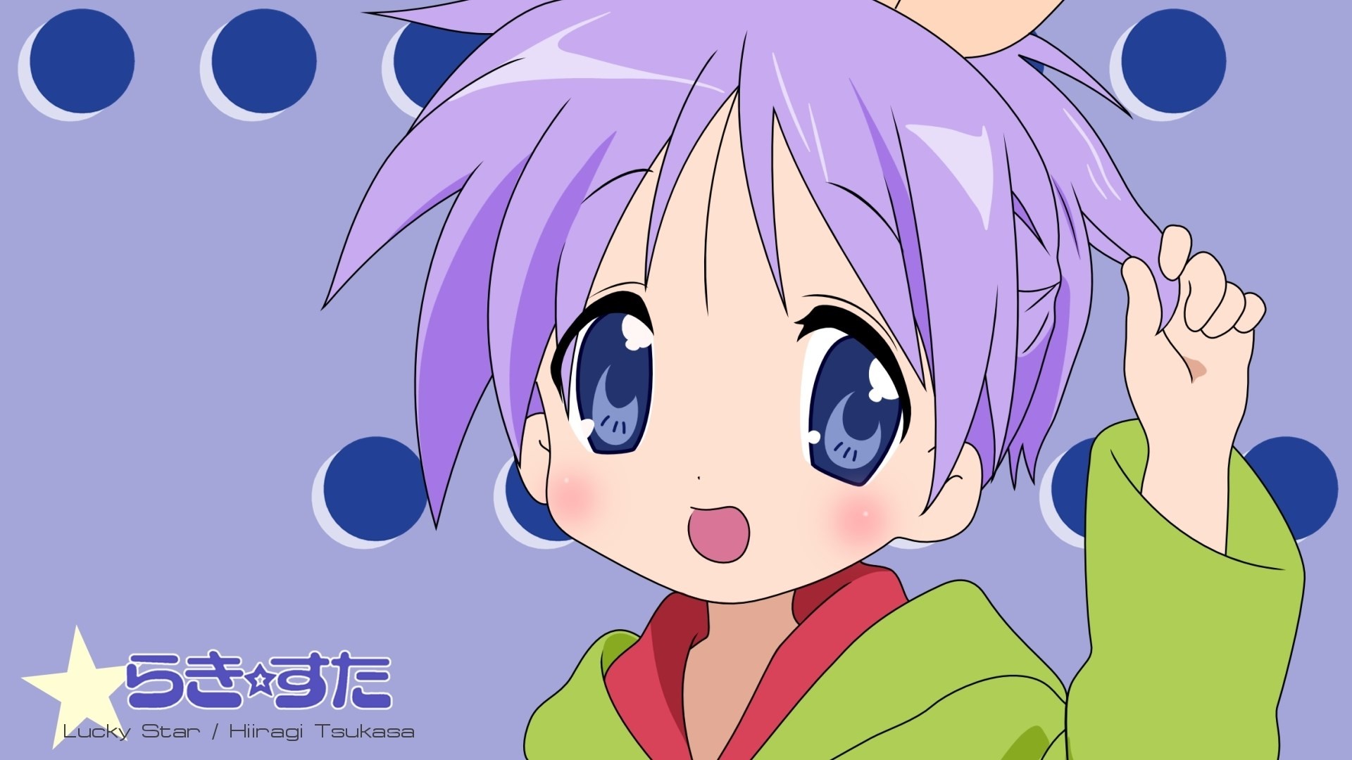 1920x1080 lucky-star-Full-HD-Pictures--wallpaper-wp6407442