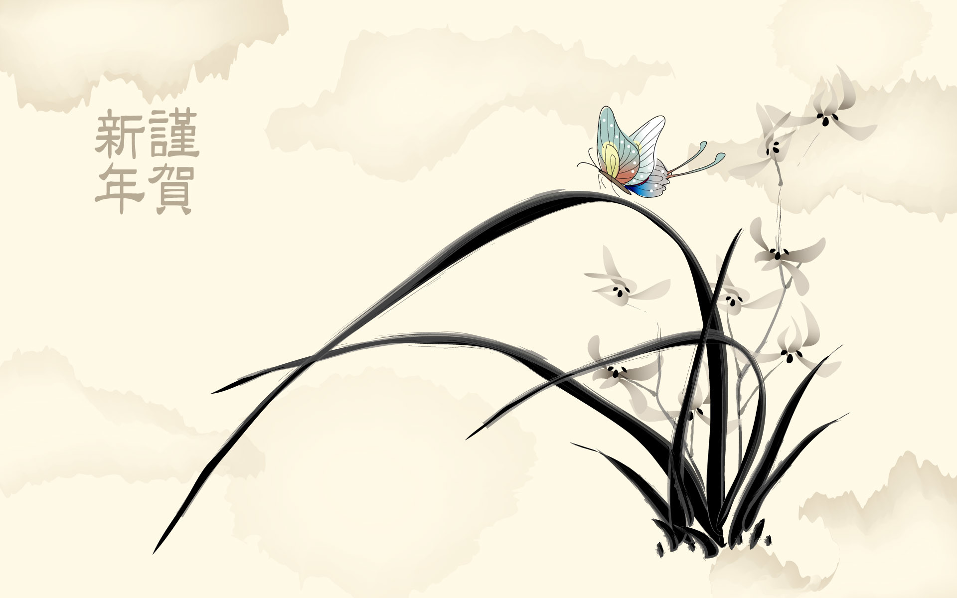 1920x1200 Chinese Background Free Download.
