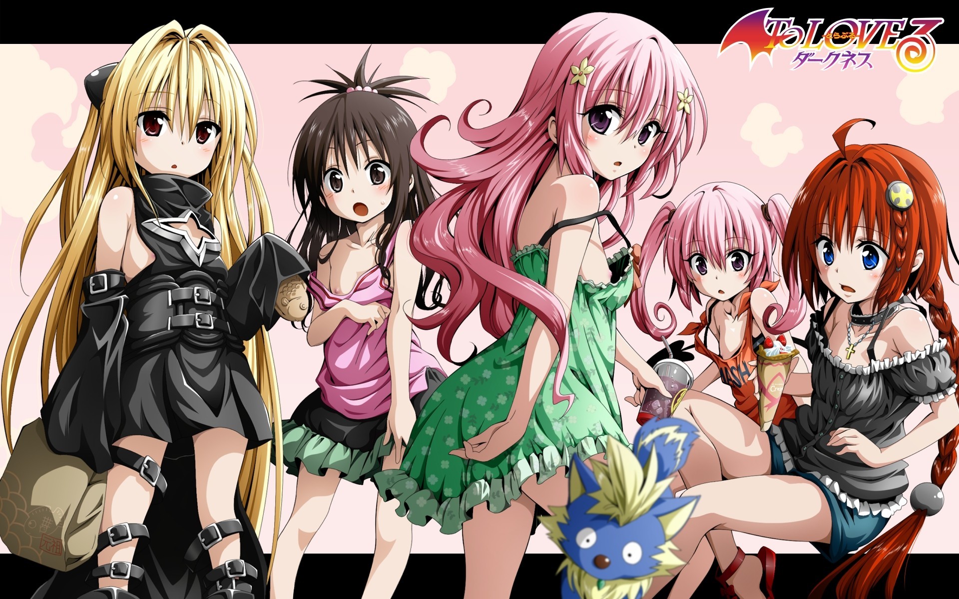 1920x1200 To Love-Ru Wallpapers (27 Wallpapers)