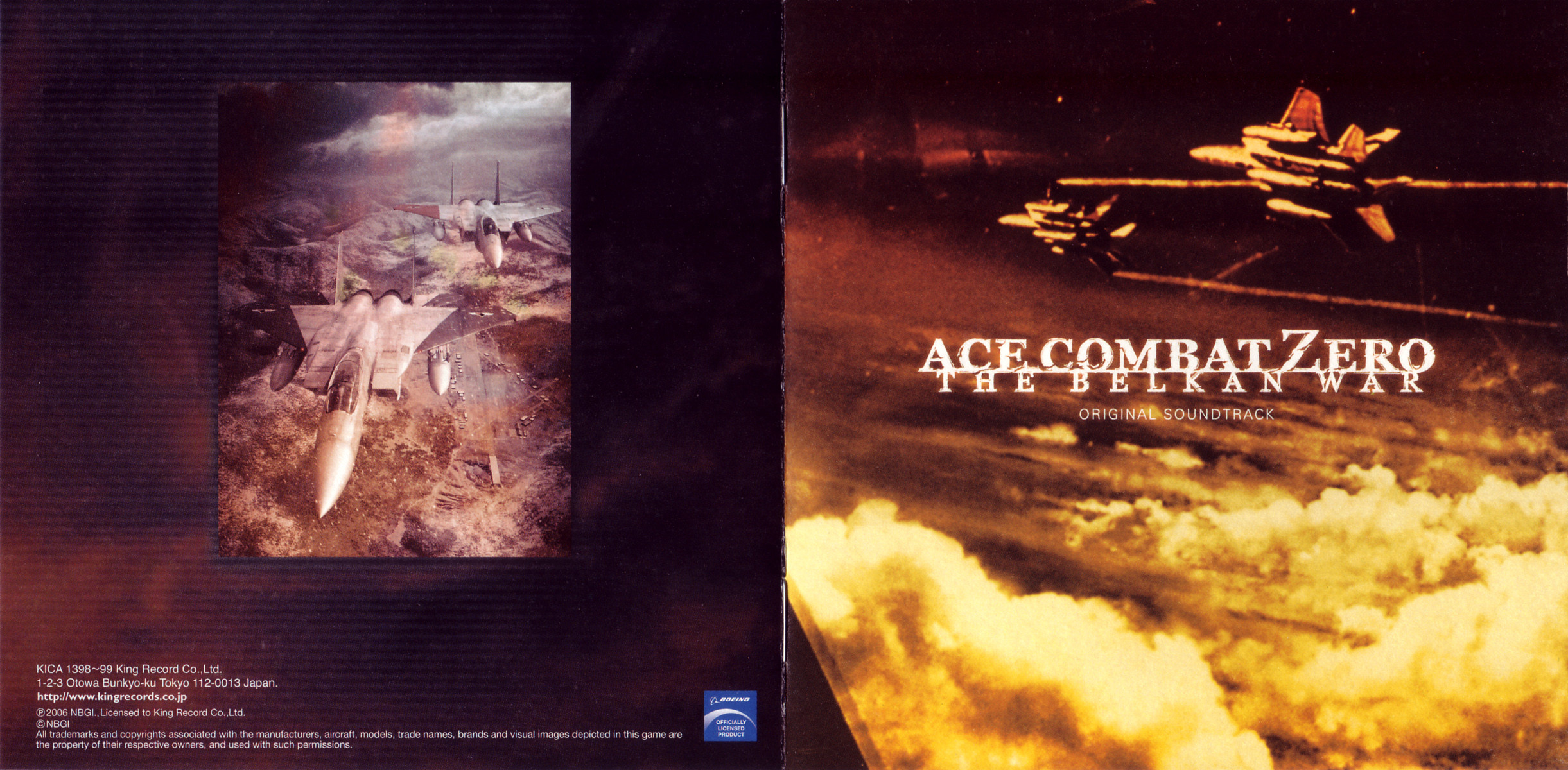 2442x1200 Ace Combat Zero: The Belkan War HD Wallpaper 23 - 2442 X 1200
