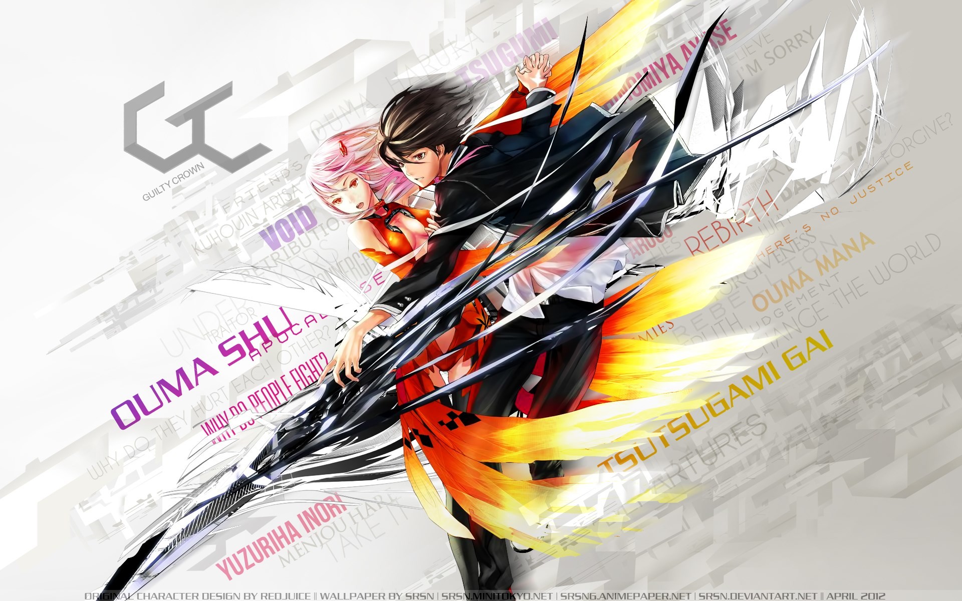 1920x1200 guilty crown backround - Full HD Wallpapers, Photos by Gaige Kingsman  (2017-03