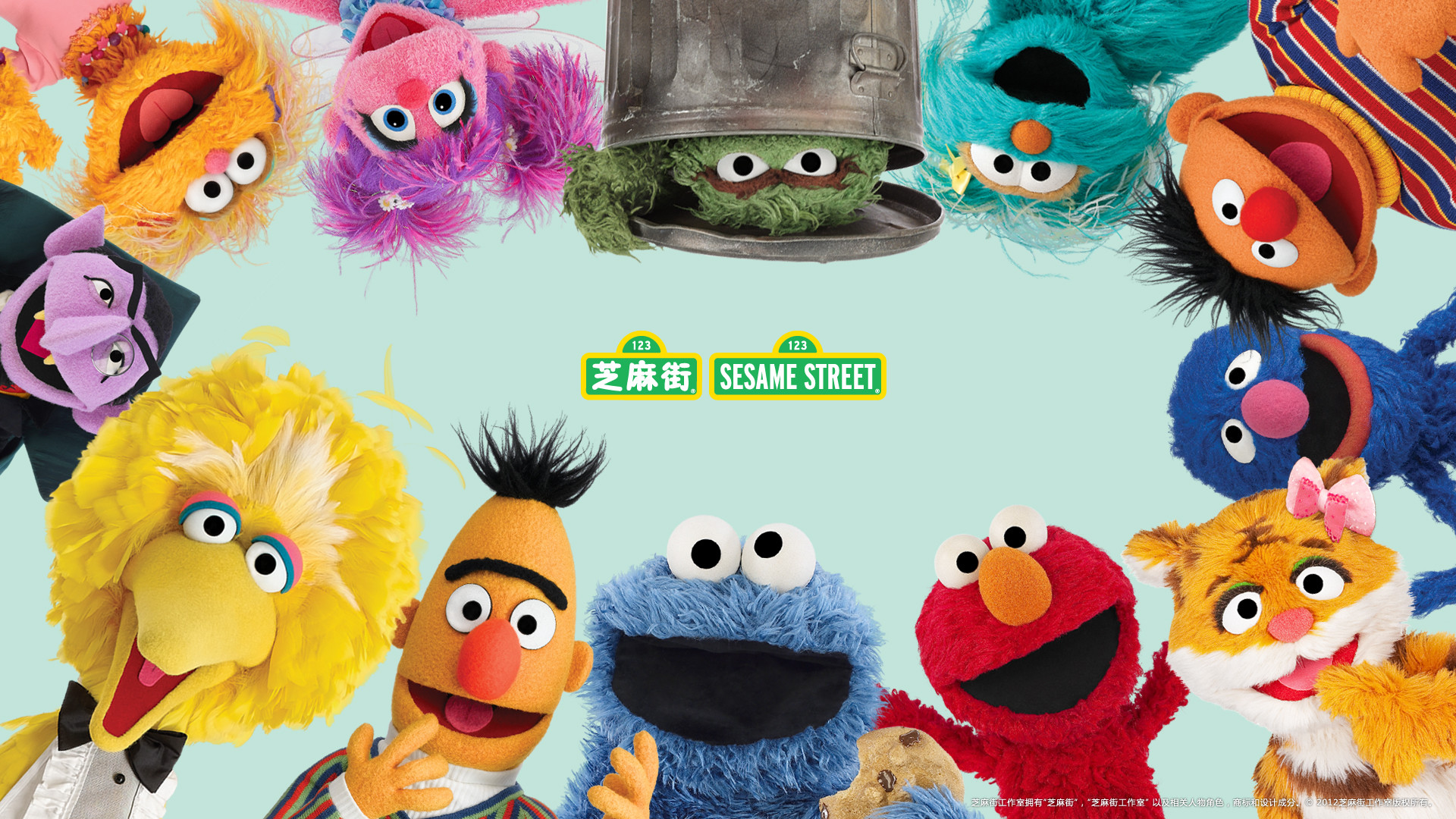 1920x1080 Sesame Street Wallpapers Resolution : Filesize : MB, Added on March Tagged  : sesame street