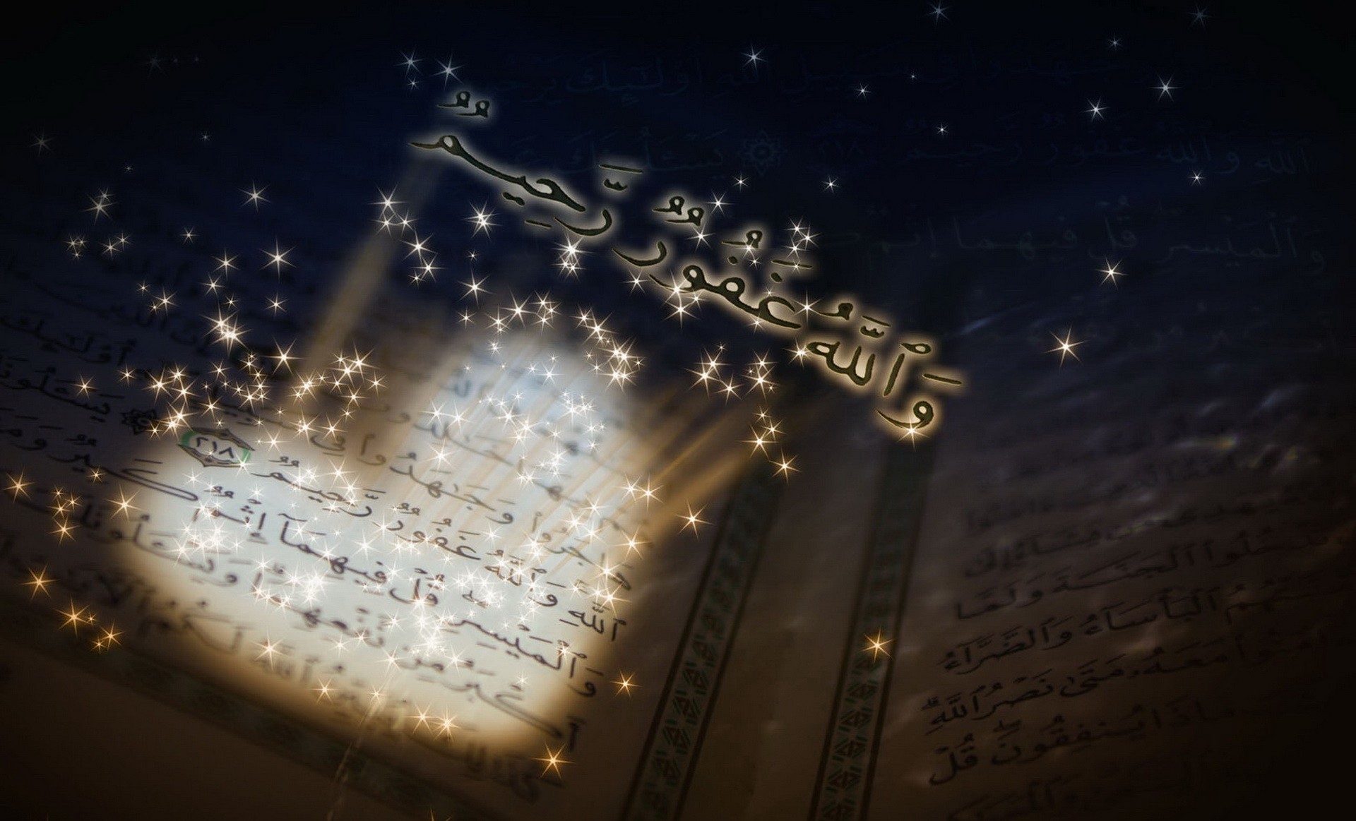 1920x1163 View all The Holy Quran Wallpapers. Report this Image? favorite enlarge^   ...