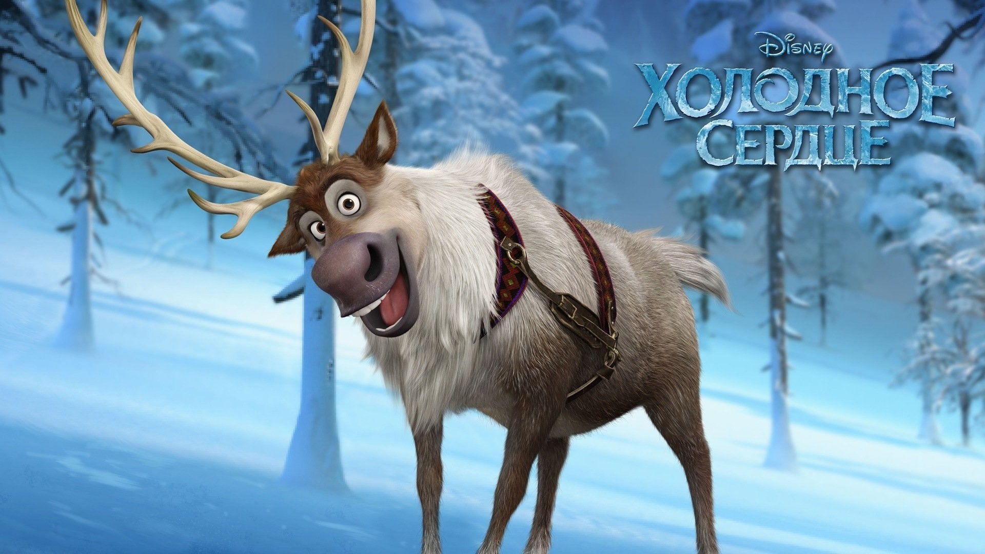 1920x1080 cartoon cold heart frozen disney reindeer sven winter cool snow smile