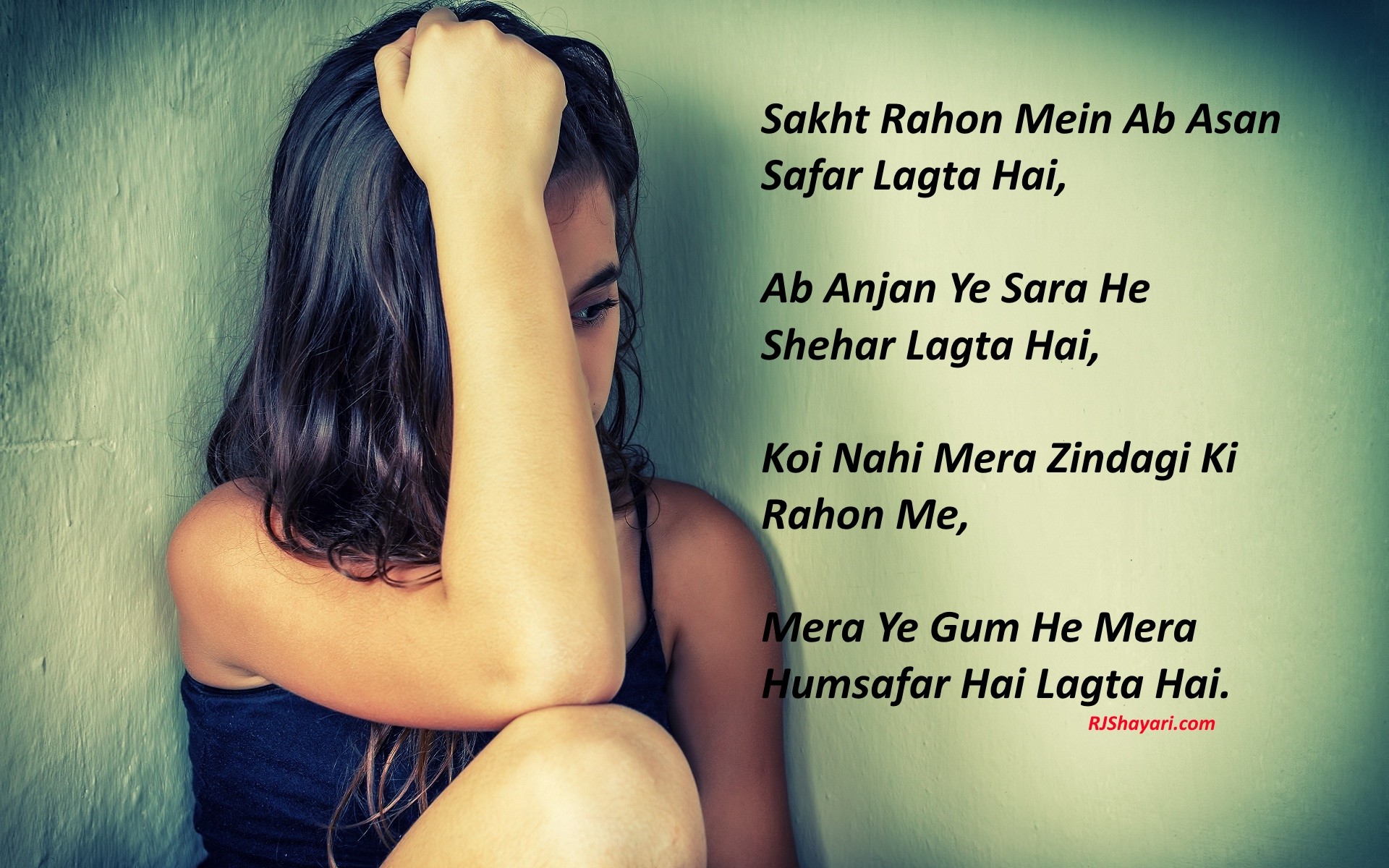 1920x1200 hindi sad poetry picture