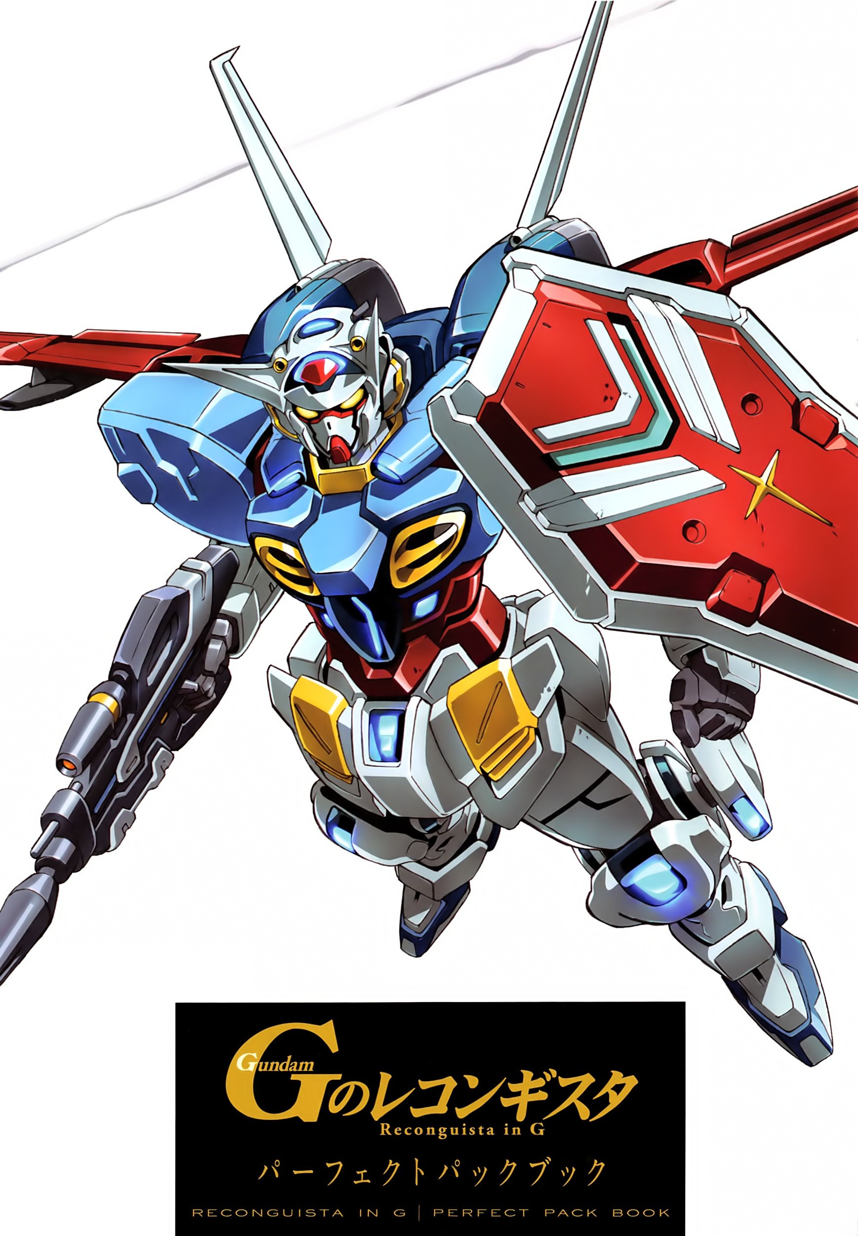 1737x2500 Gundam: G no Reconguista download Gundam: G no Reconguista image