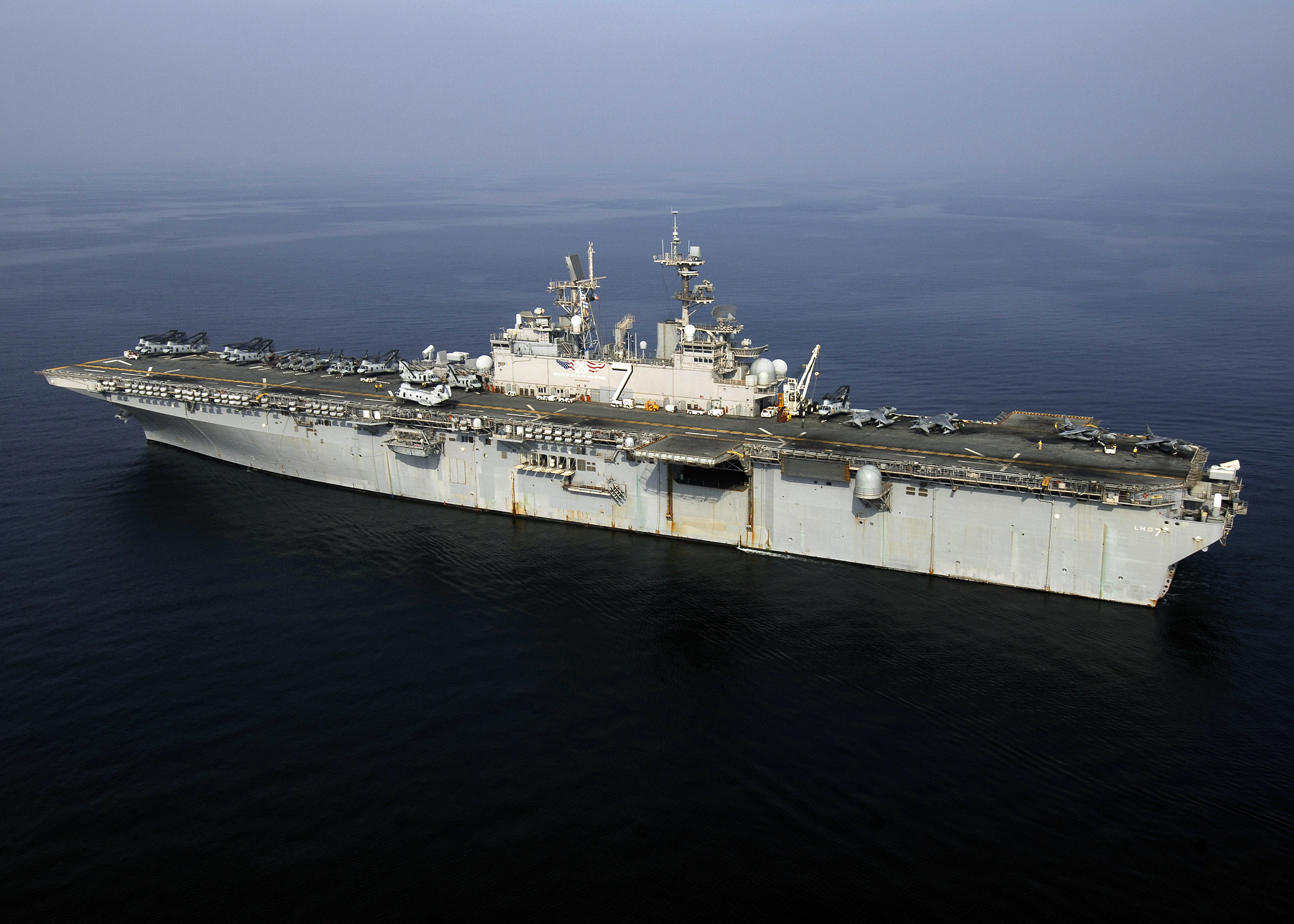 2100x1500 File:US Navy 081025-N-5681S-064 USS Iwo Jima (LHD