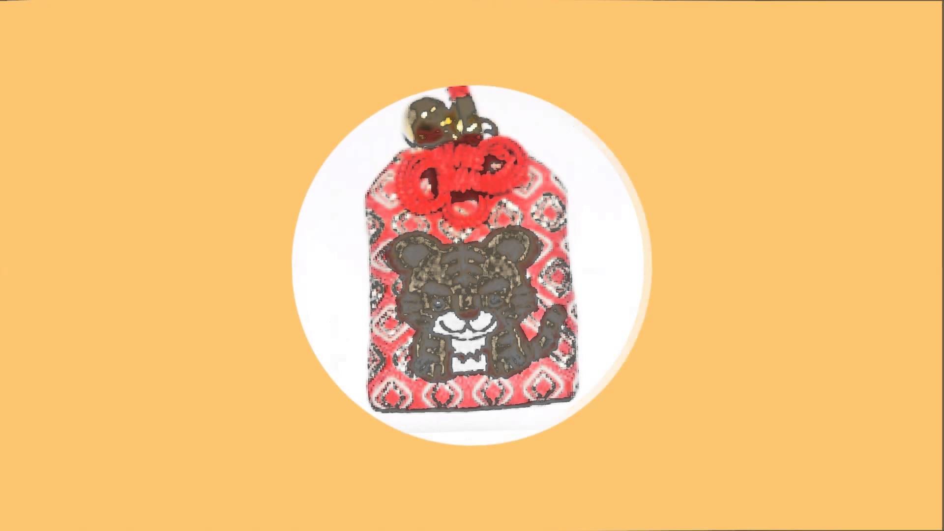 1920x1080 Fortune Cat's Tiger Fabric Lucky Charm