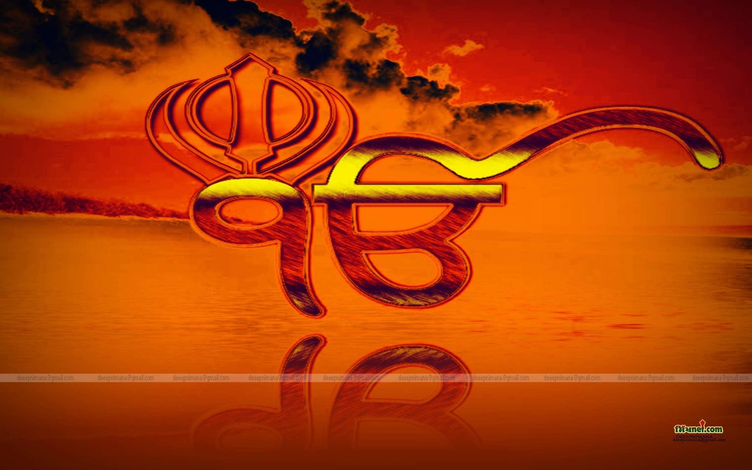 2560x1600 Onkar Sikh HD God Images,Wallpapers & Backgrounds SIKH - allgodwa