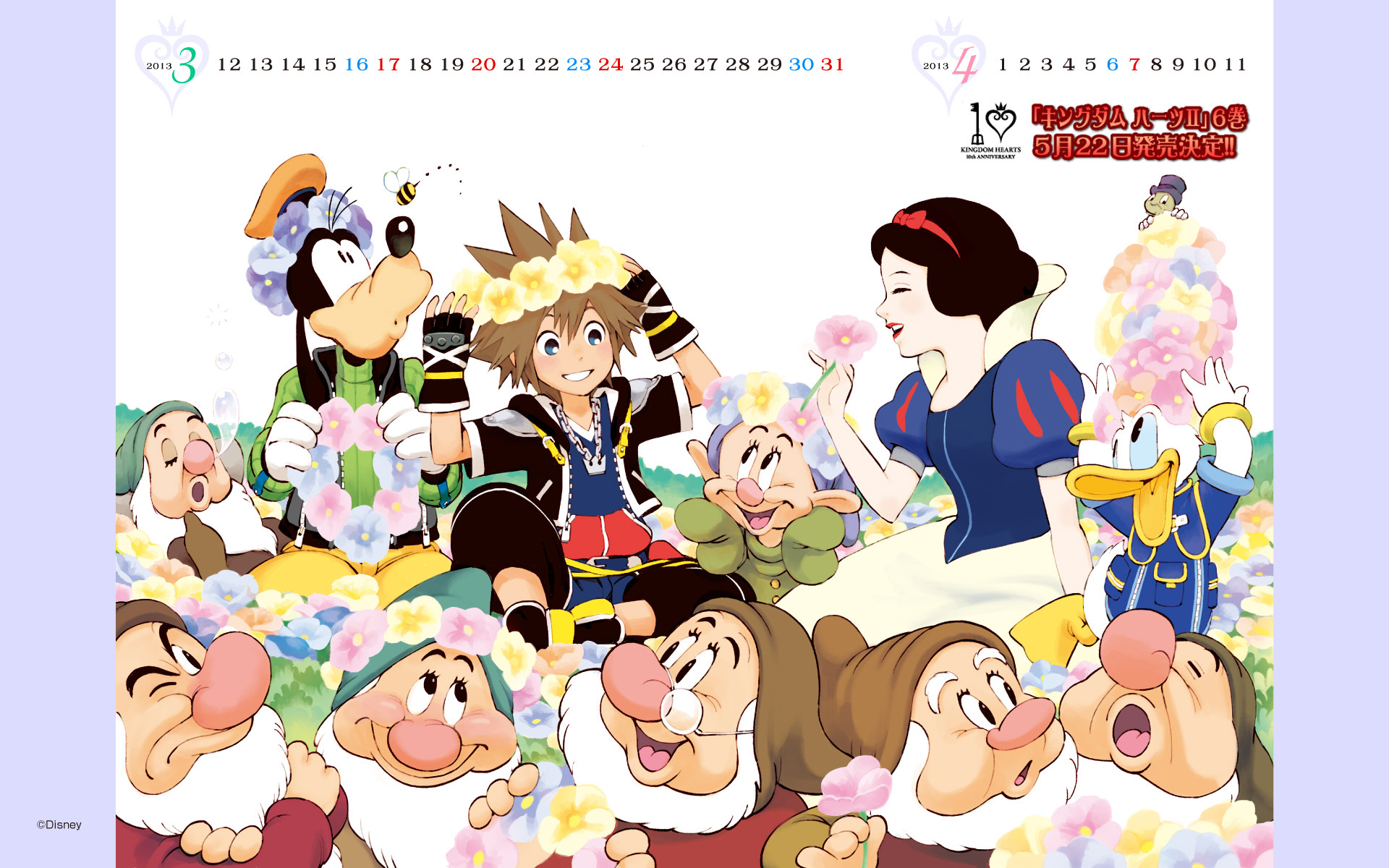 1920x1200 Tags: Anime, Snow White and the Seven Dwarfs, Snow White and the Seven