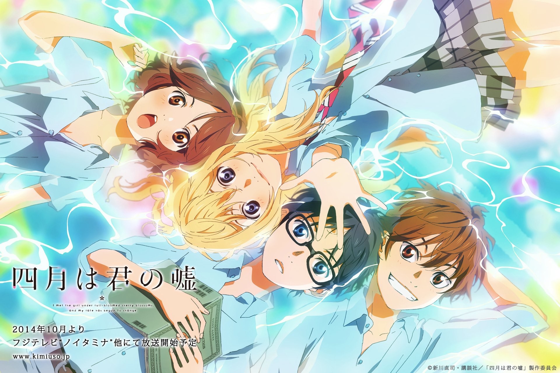 1920x1280 ... Your Lie in April Â· HD Wallpaper | Background ID:636349