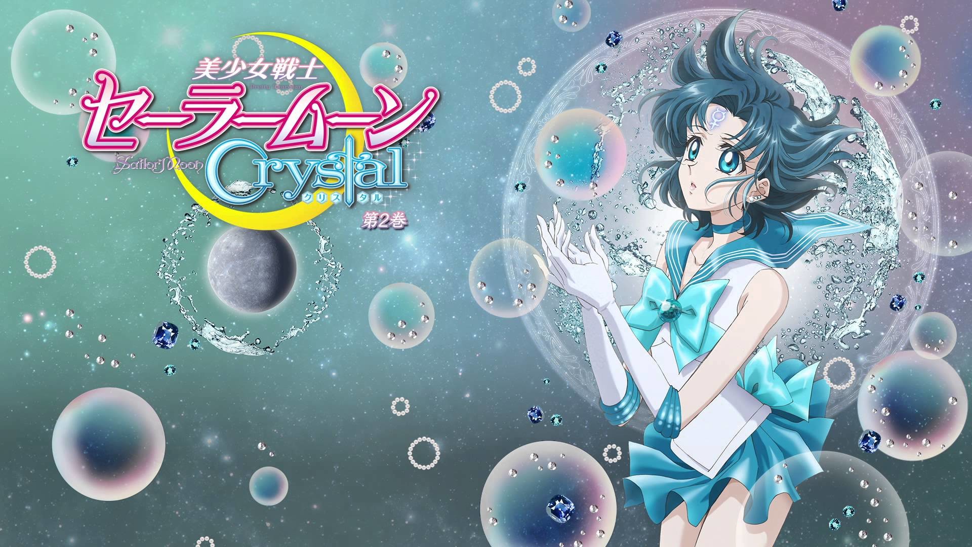 1920x1080 Sailor Moon Crystal - Blu-Ray Volume 2 Menu