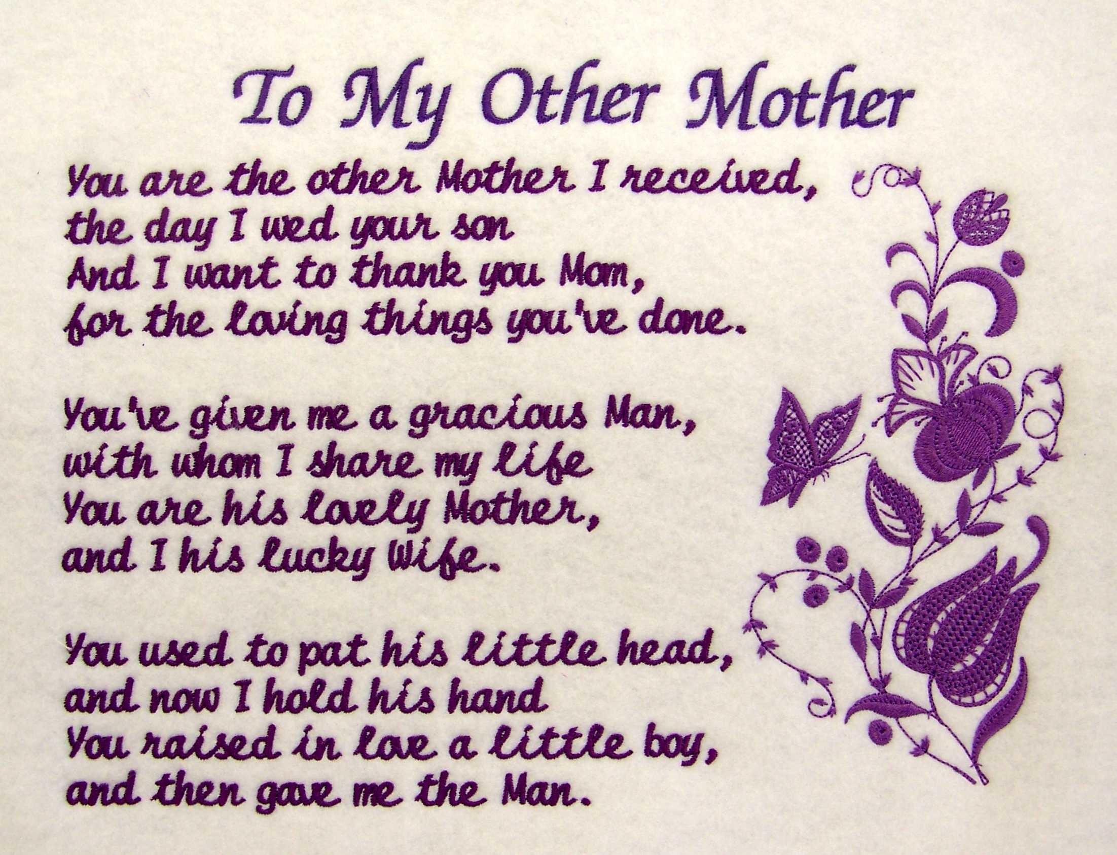 2203x1686 To My Other Mother mothers day happy mothers day happy mothers day pictures  mothers day quotes happy mothers day quotes mothers day quote mother's day