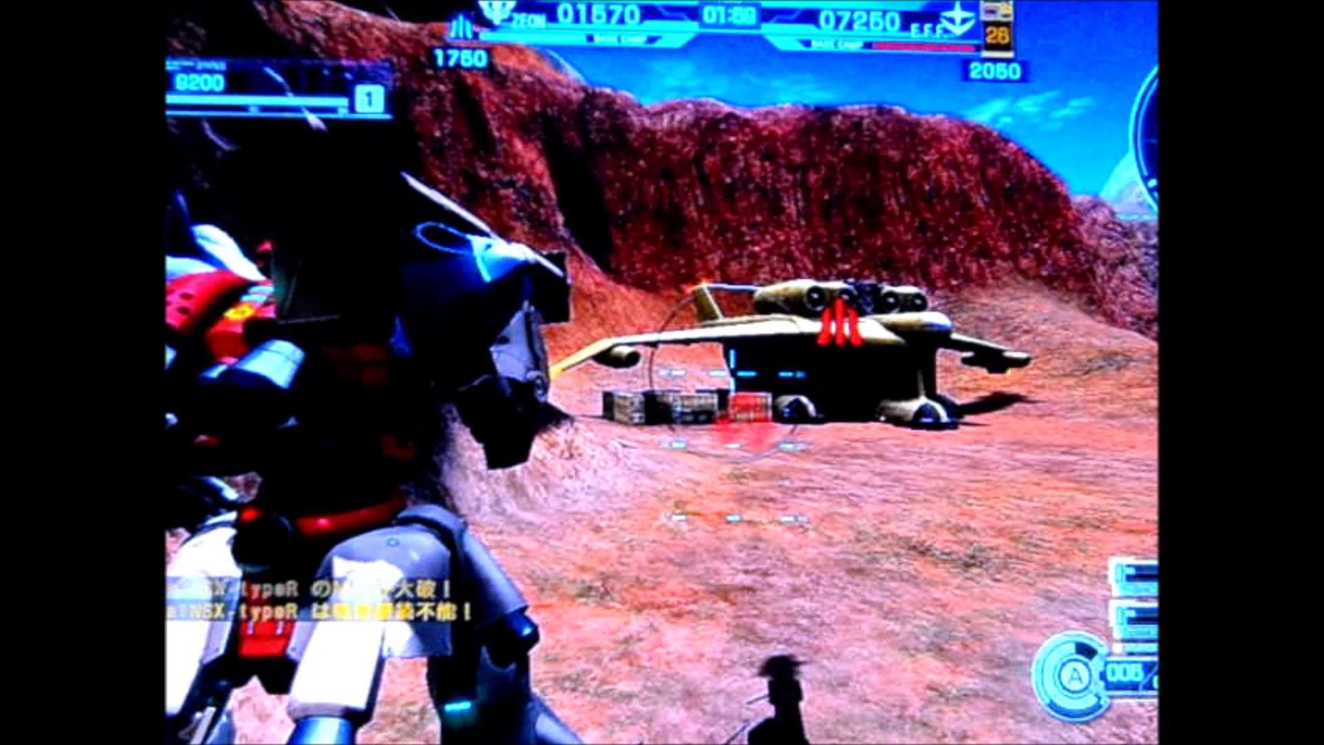1920x1080 Ps3 game GUNDAM BATTLE OPERATION day 88 MS 018 E Kampfer in Action