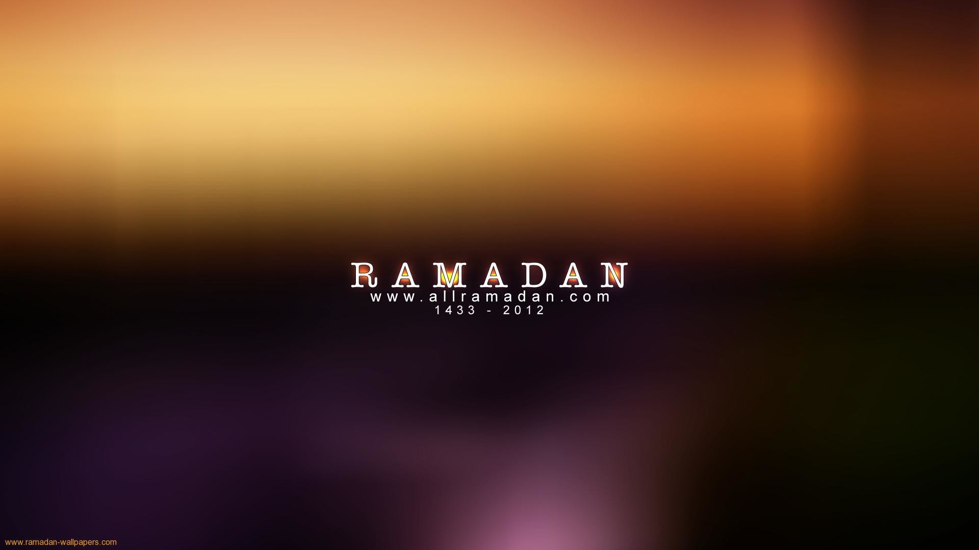 Обои с Рамазан с надписью