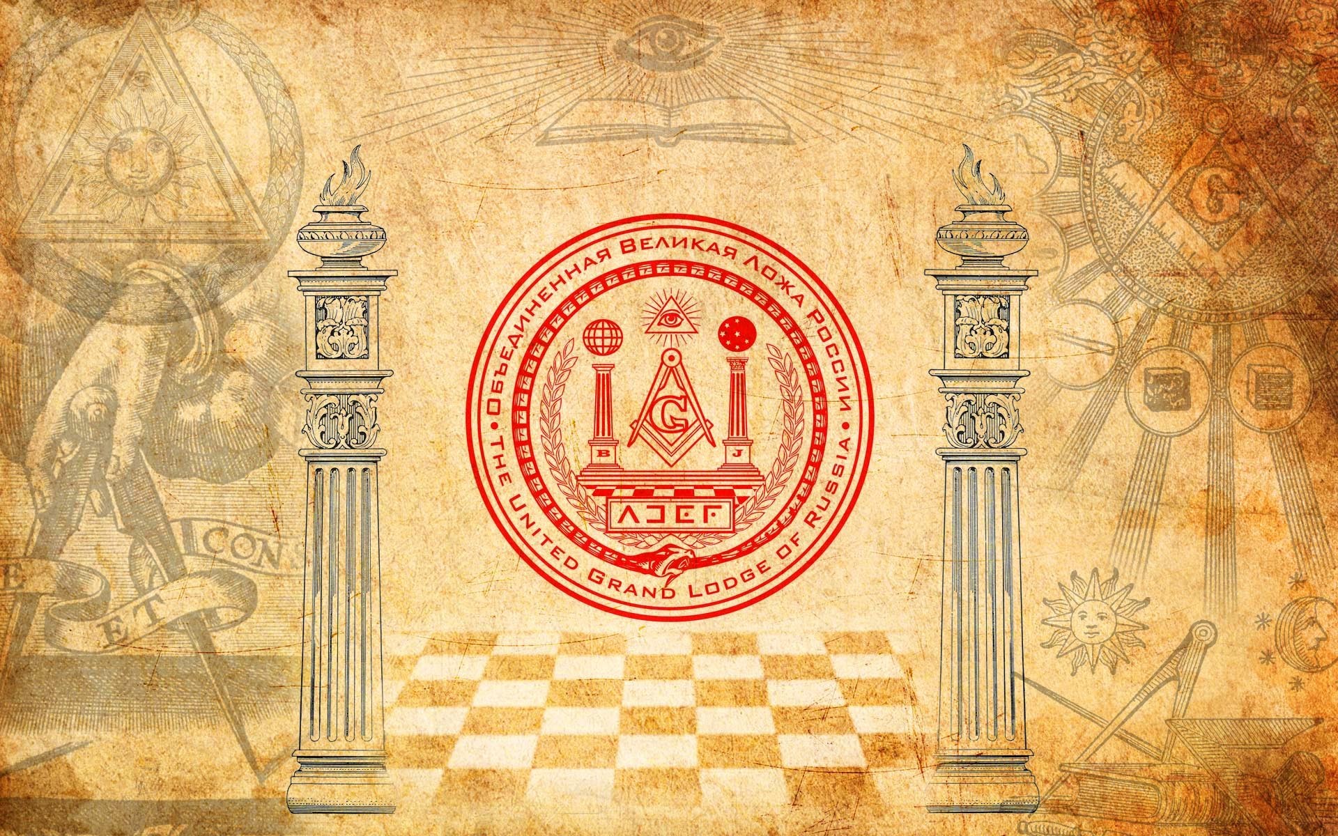 1920x1200 Lodge of Russia Wallpapers, Grand Lodge of Russia Myspace Backgrounds .