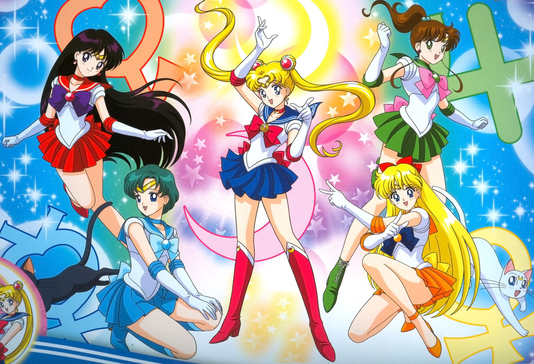 2201x1500 Sailor Senshi