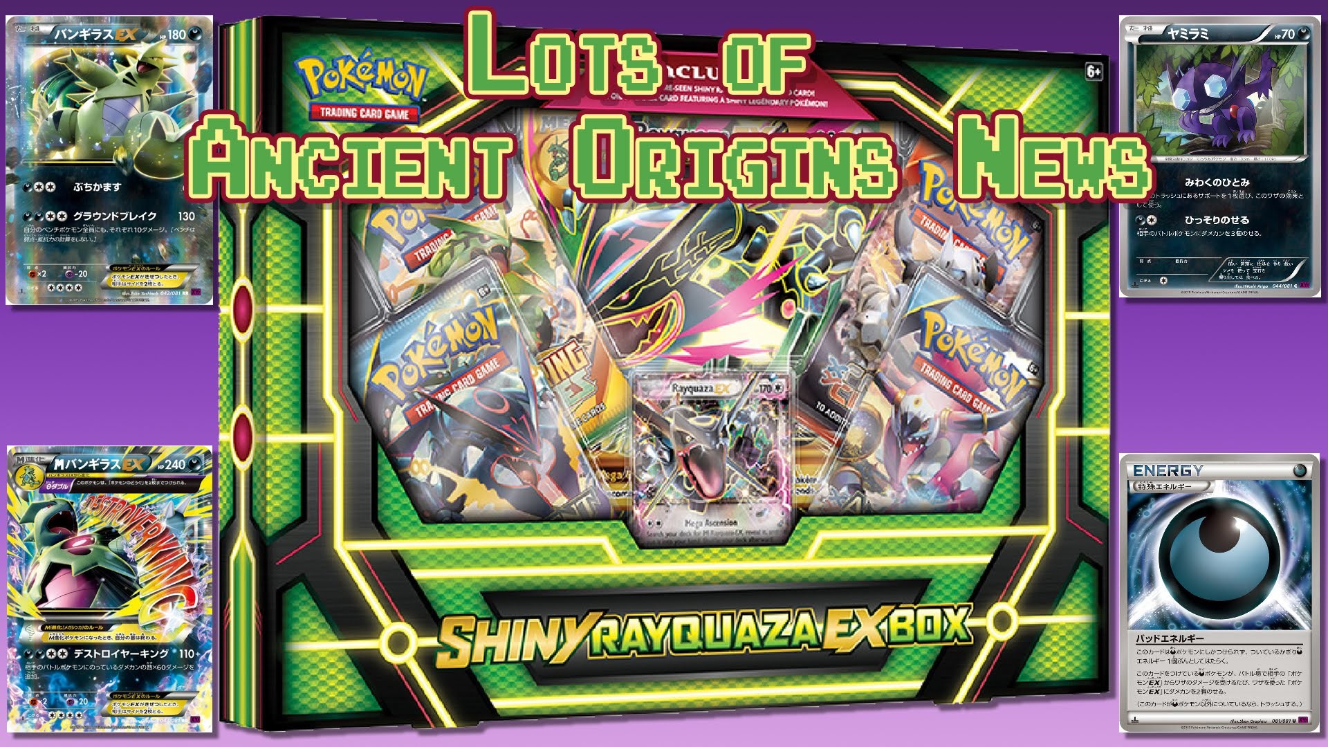 1920x1080 Bandit Ring/Ancient Origins News | Shiny Rayquaza EX Box, Mega Tyranitar EX  Revealed, + More Cards! - YouTube