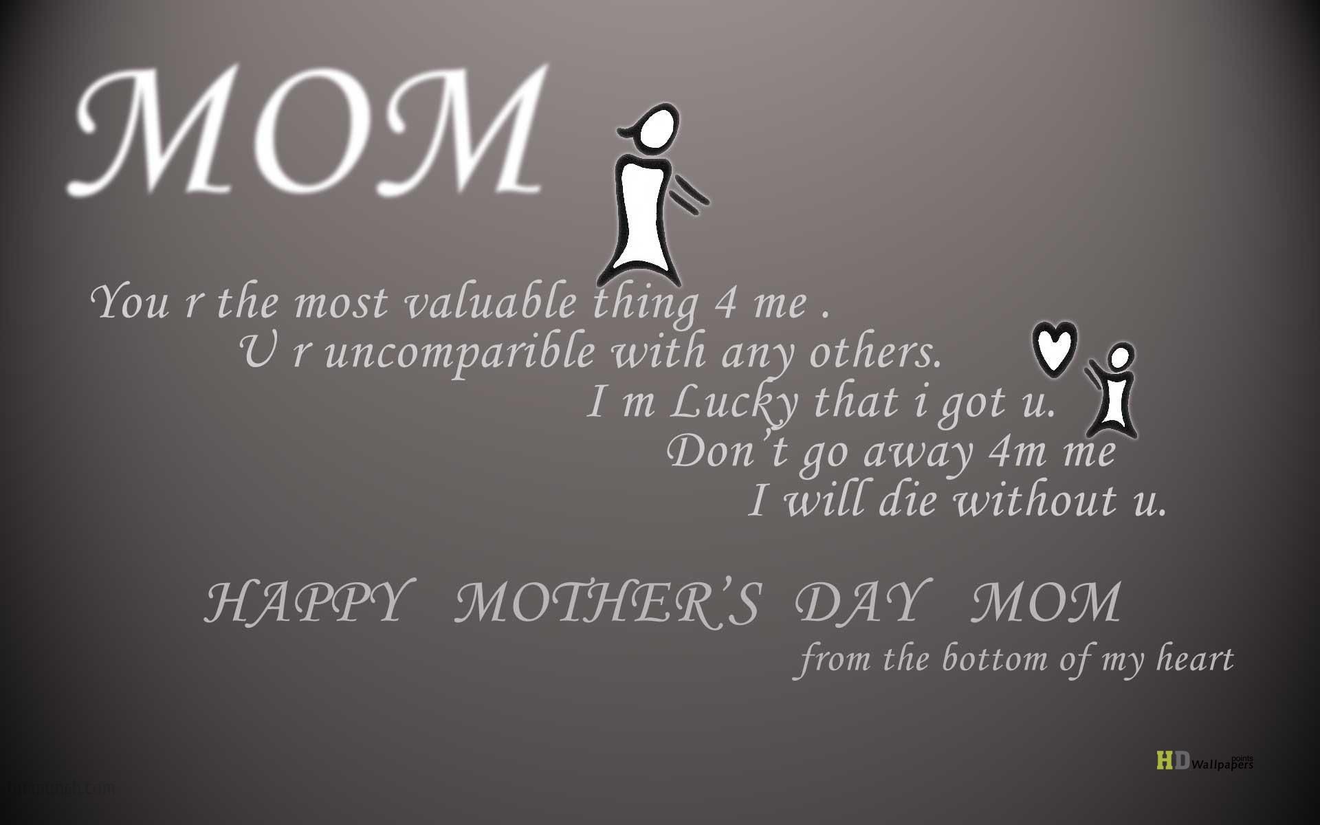 1920x1200 Download Mom Dad I Luv U wallpapers to your cell phone dad daddy .