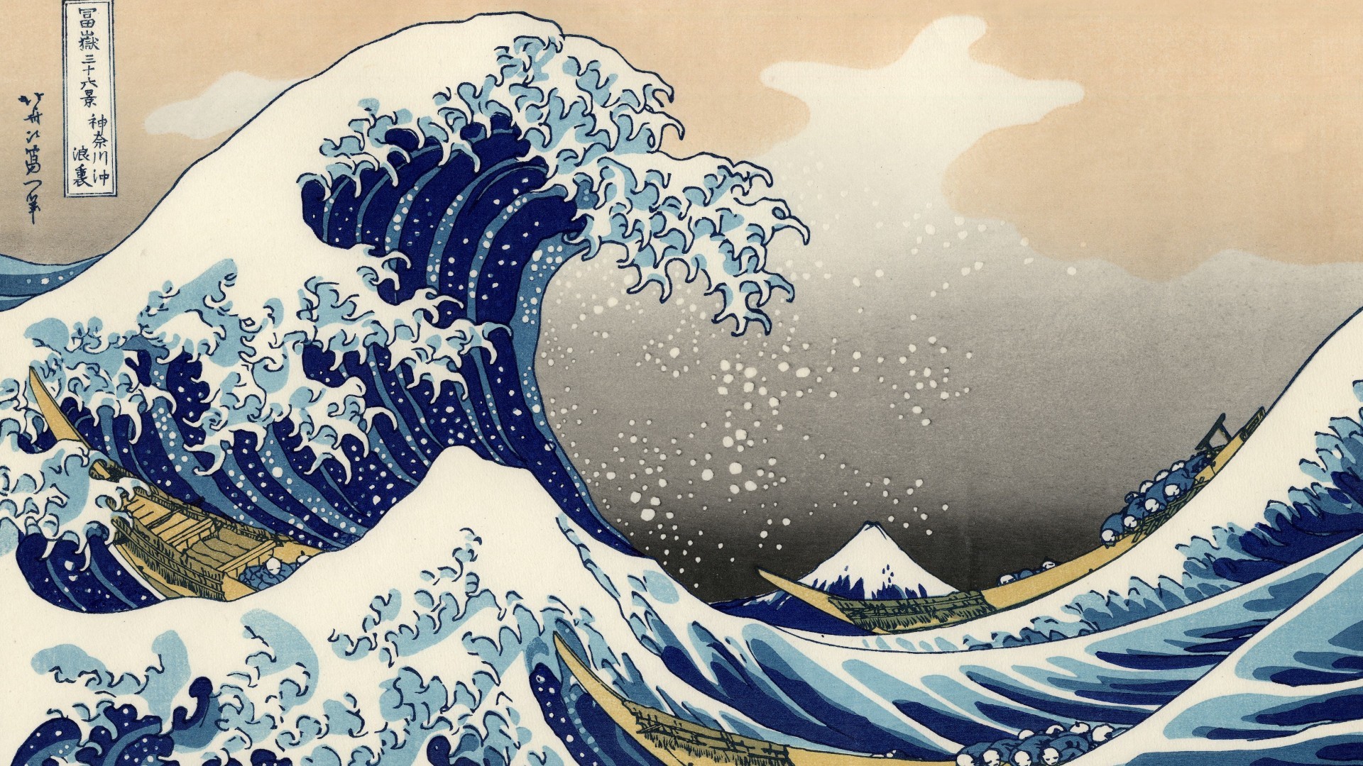 1920x1080 Great Wave Off Kanagawa wallpaper 204344