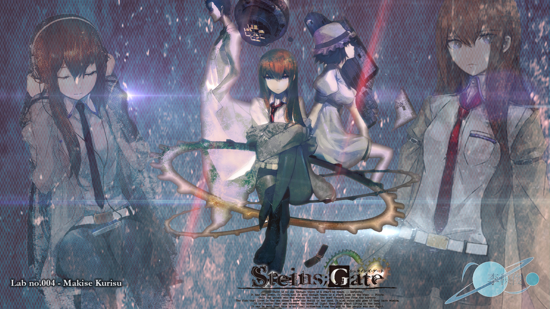 Steins Gate Wallpaper 1080p Images