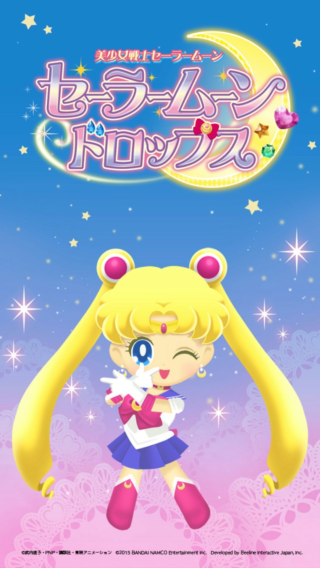1082x1920 Sailor Moon Games, Sailor Moon Crystal, Sailors, American Version, 25th  Anniversary, Wallpapers, Chibi, Fanart, Android