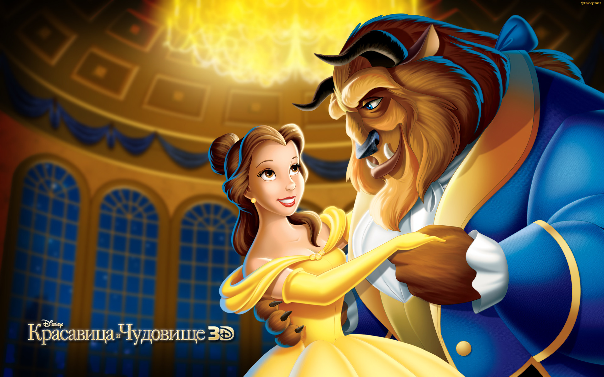 1920x1200 Belle and Pocahontas images beauty and the beast HD wallpaper and  background photos